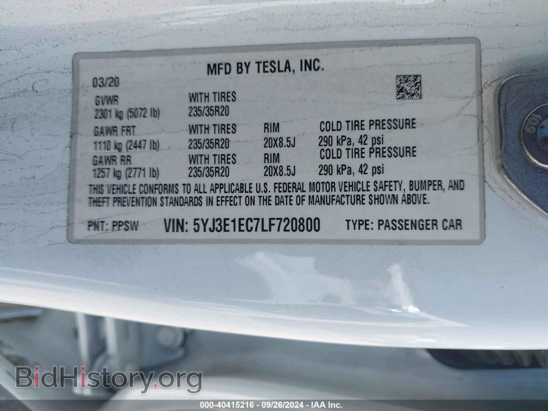 2020 TESLA MODEL 3 - VIN: 5YJ3E1EC7LF720800 - Фото 9