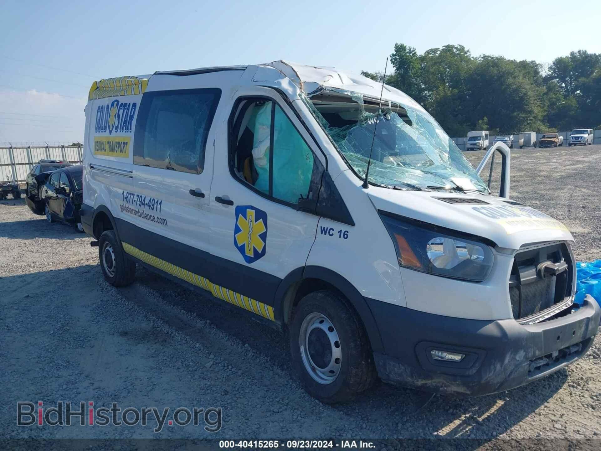 Photo 1FTBR1C83LKB03380 - FORD TRANSIT-250 2020