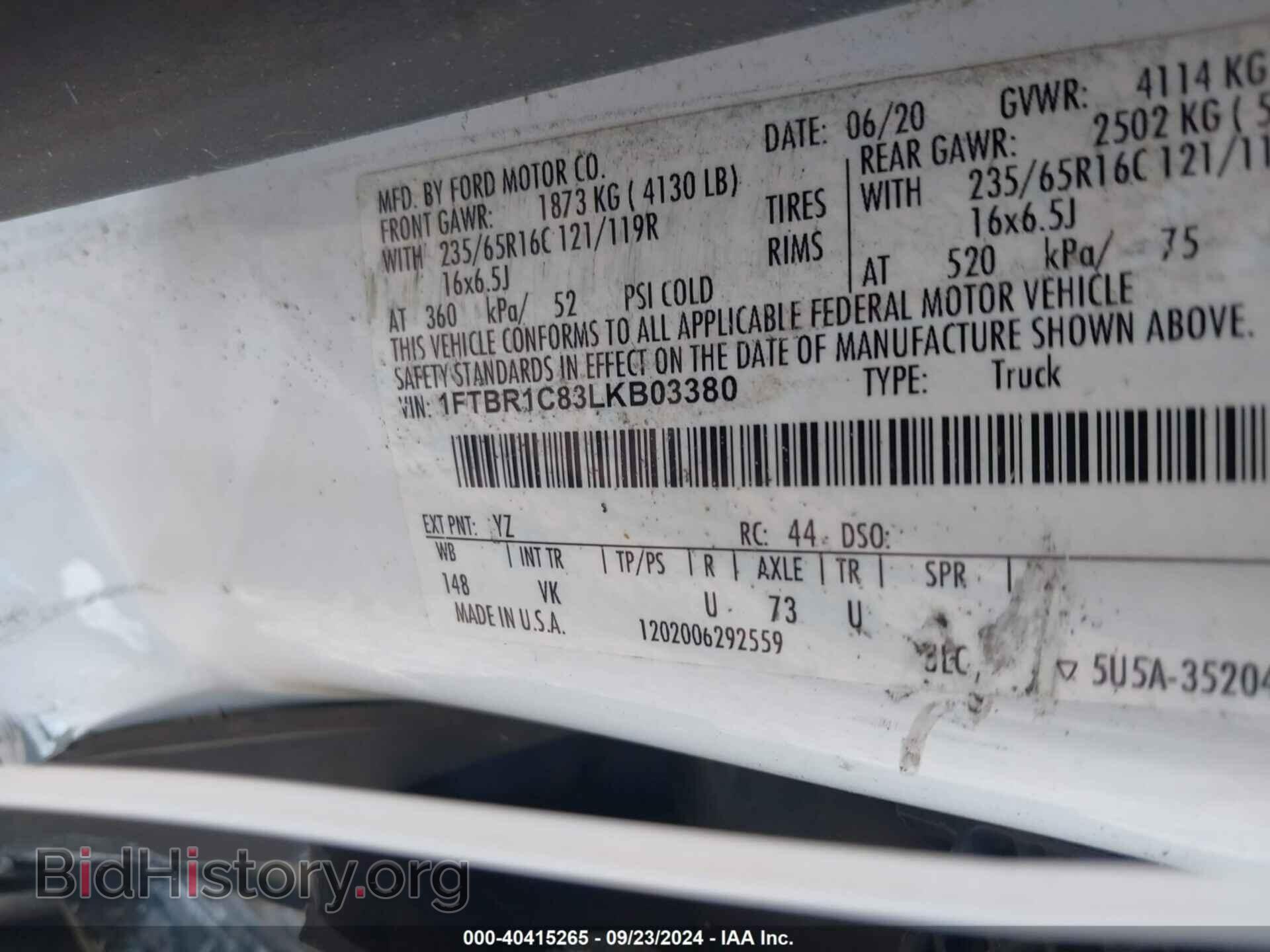 2020 FORD TRANSIT-250 - VIN: 1FTBR1C83LKB03380 - Фото 9