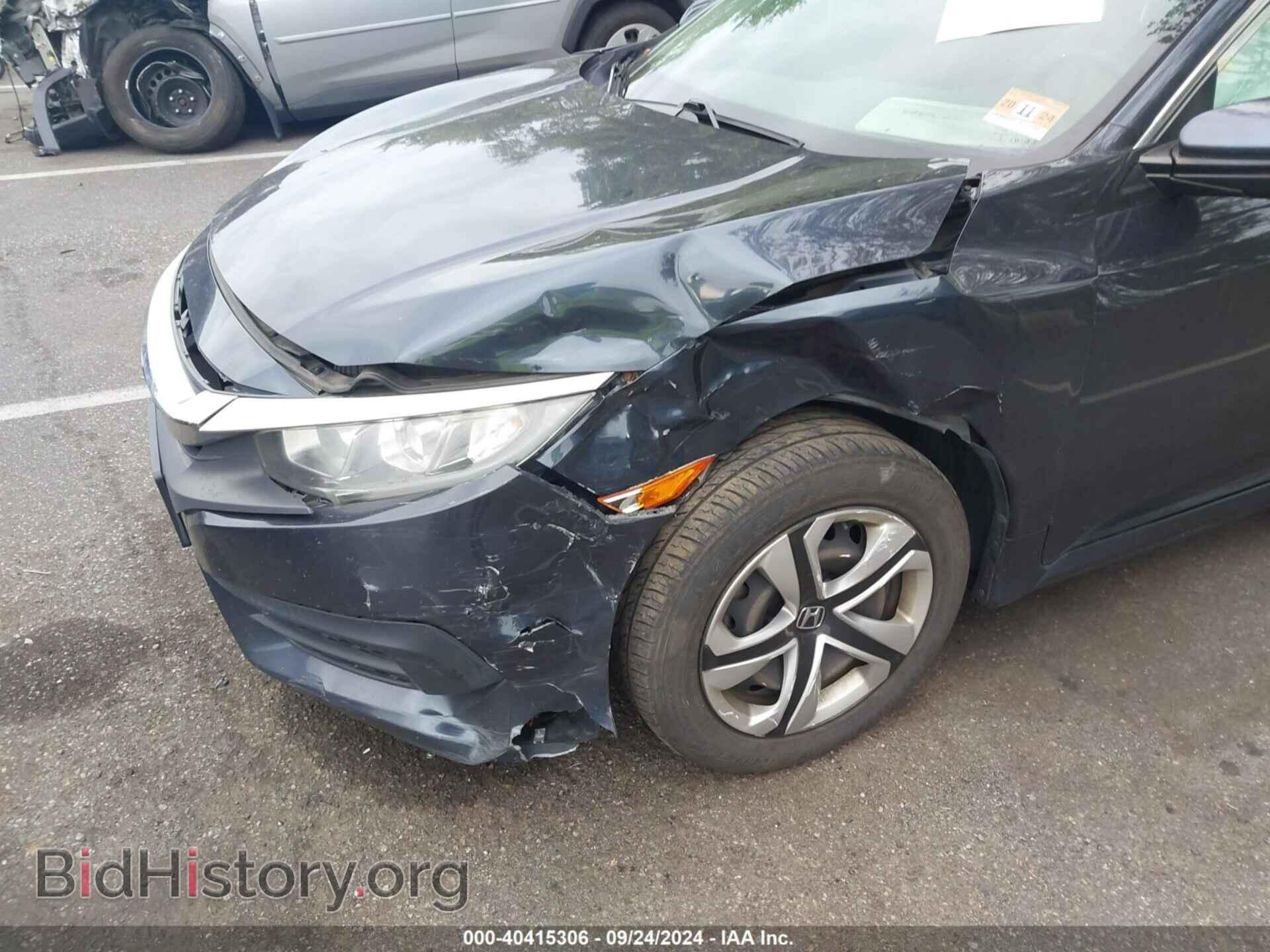 2017 HONDA CIVIC - VIN: 2HGFC2F52HH576312 - Фото 6