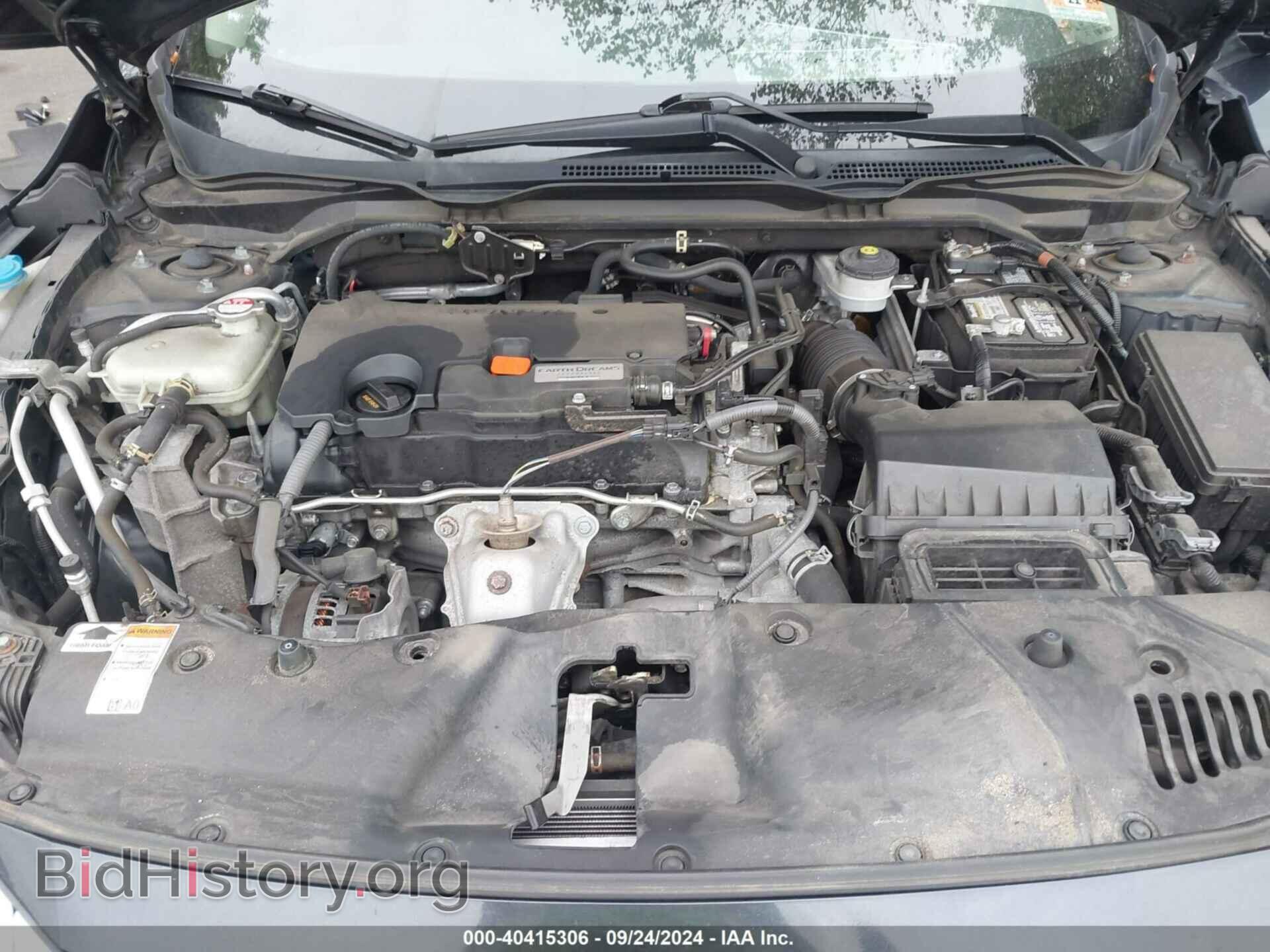 2017 HONDA CIVIC - VIN: 2HGFC2F52HH576312 - Фото 10