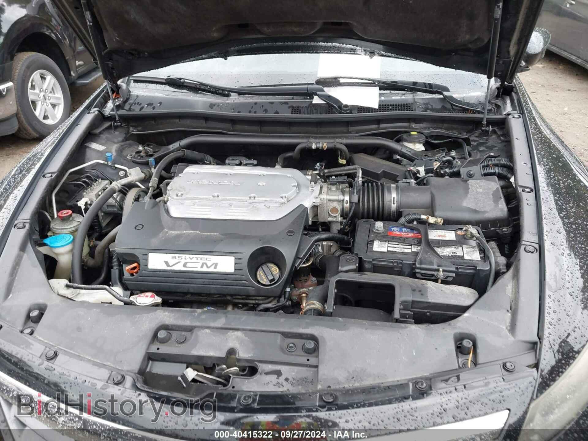 2012 HONDA ACCORD - VIN: 1HGCS2B85CA003532 - Фото 10