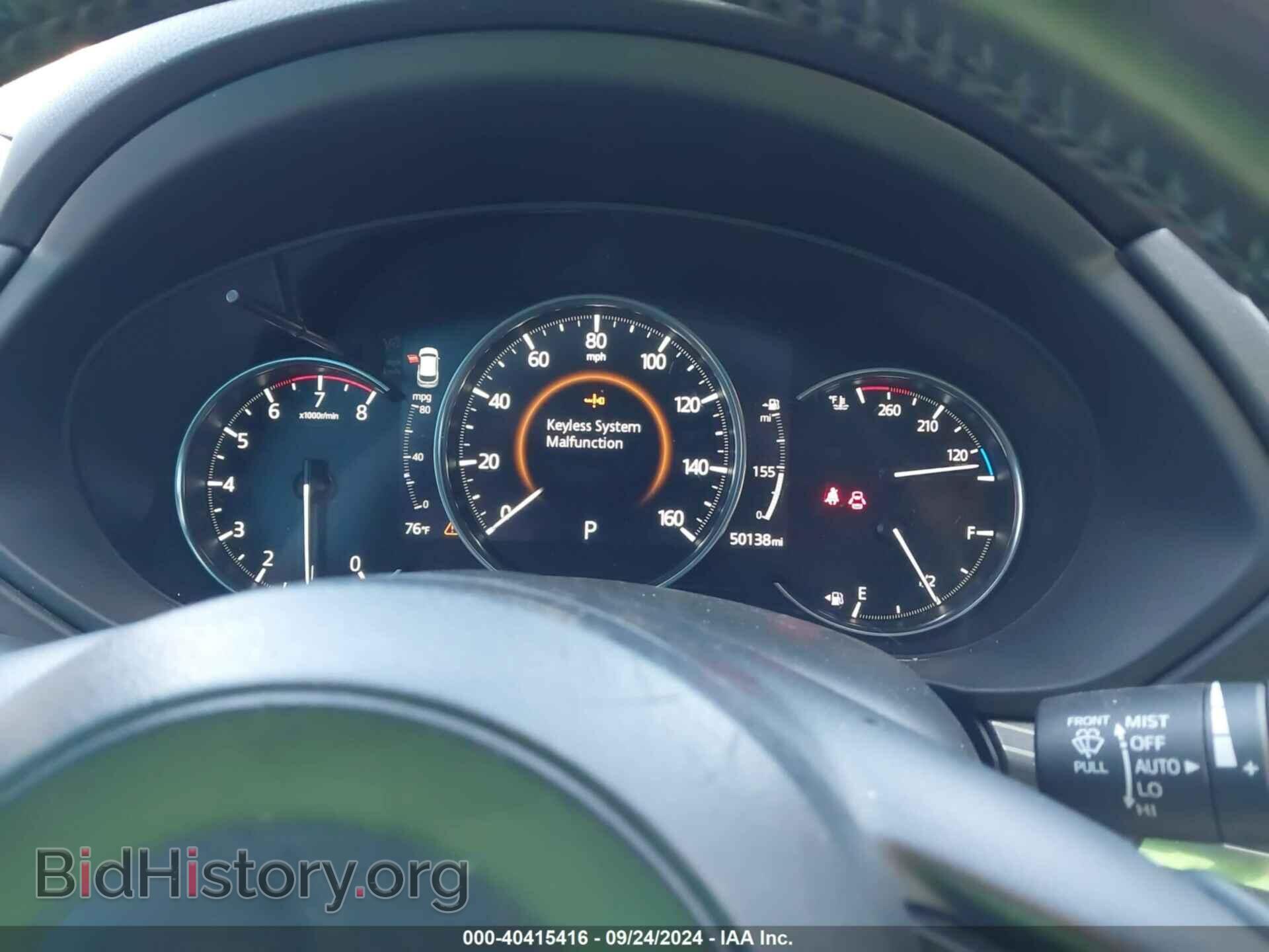 2019 MAZDA CX-5 - VIN: JM3KFADM5K1663157 - Фото 7