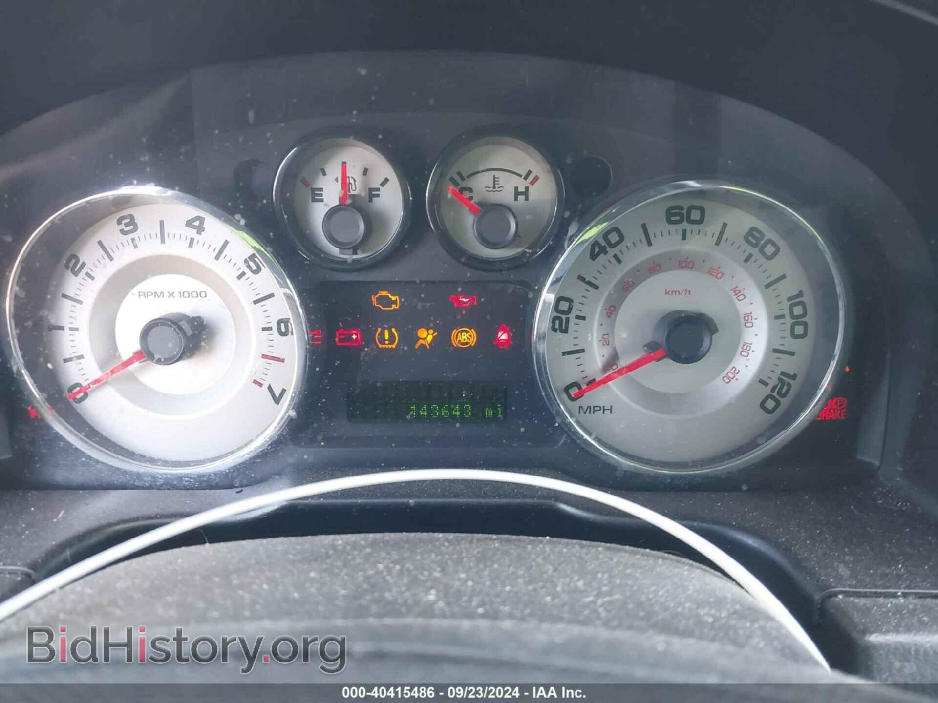 2007 FORD EDGE - VIN: 2FMDK39C87BB71030 - Photo 7