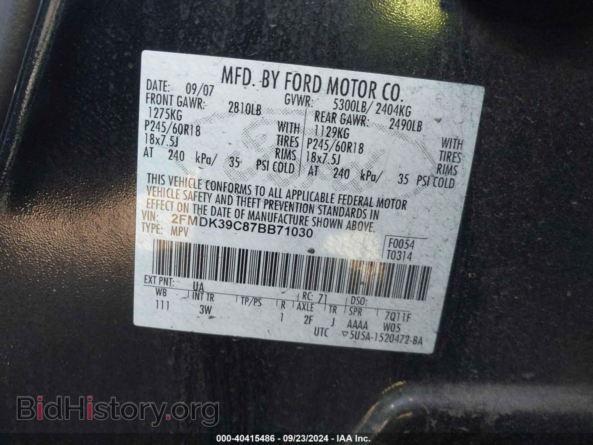 2007 FORD EDGE - VIN: 2FMDK39C87BB71030 - Photo 9