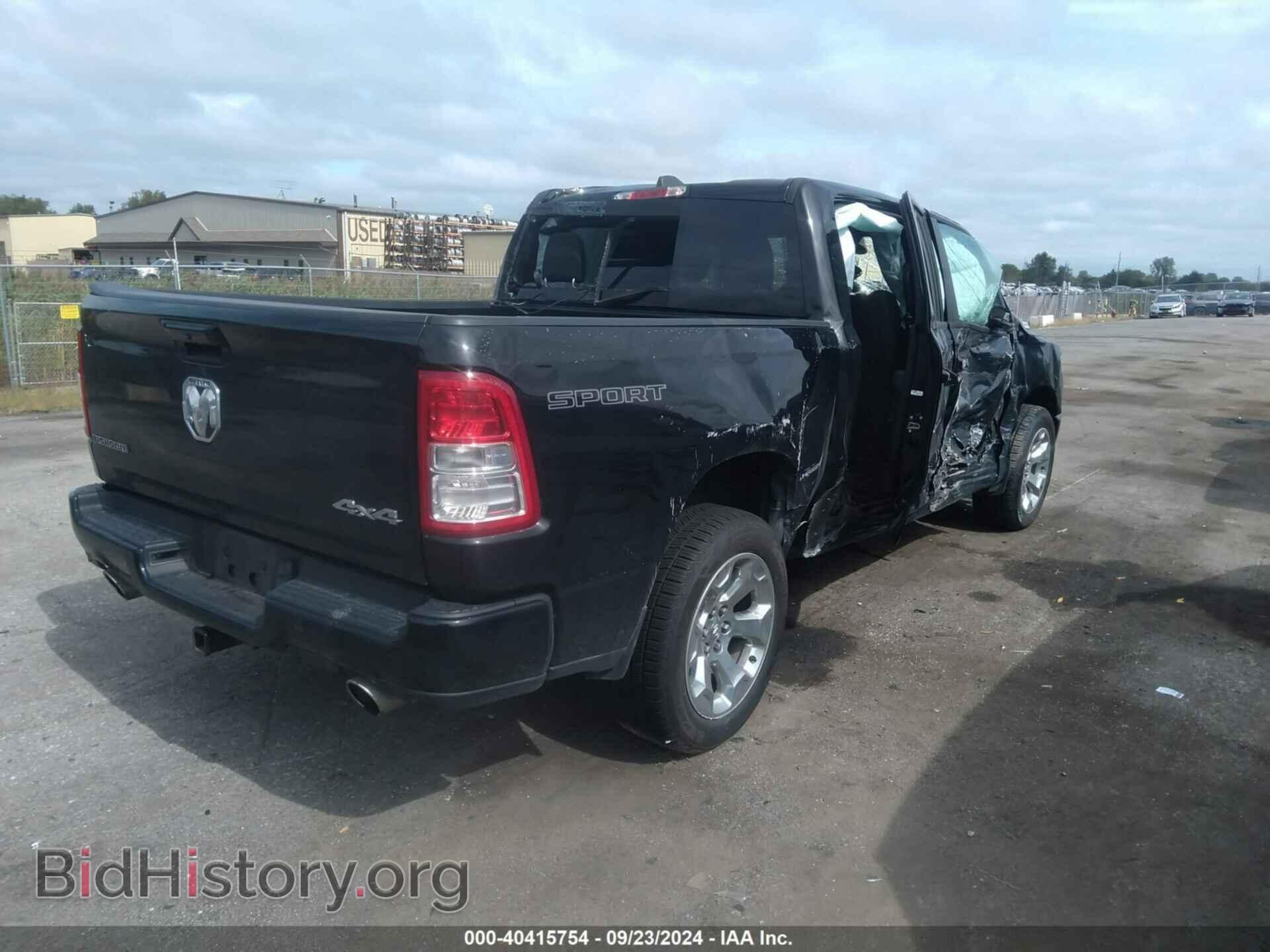 2021 RAM 1500 - VIN: 1C6SRFFT5MN778054 - Фото 4