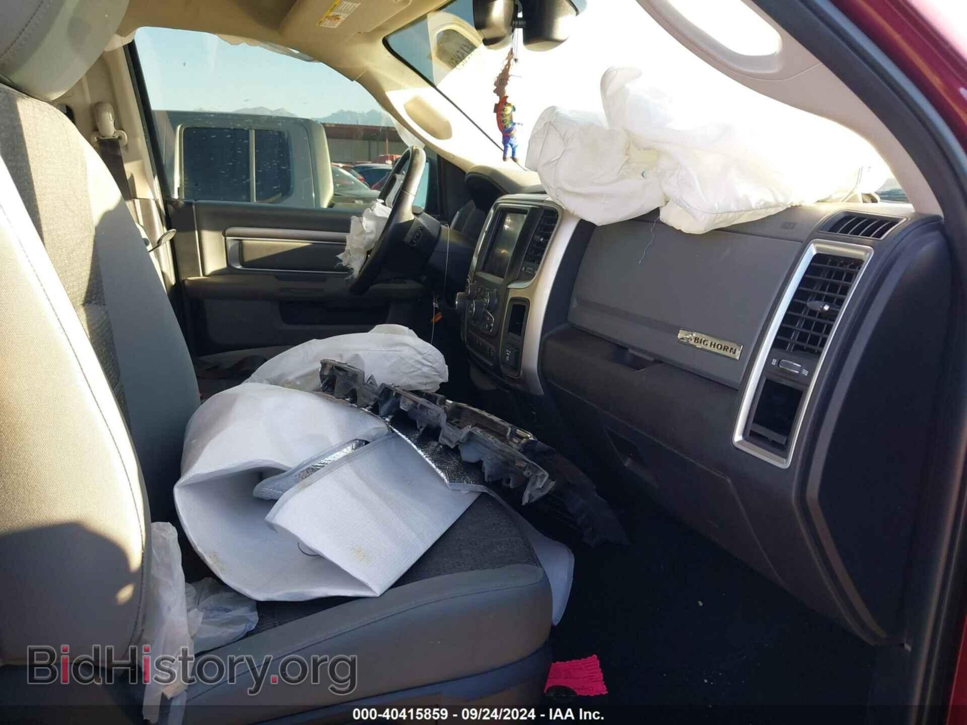 2018 RAM 1500 - VIN: 1C6RR7LT8JS323737 - Фото 5