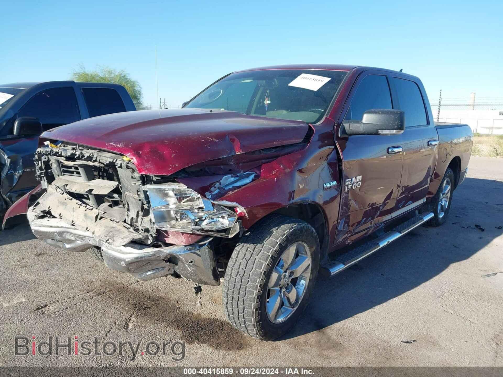 2018 RAM 1500 - VIN: 1C6RR7LT8JS323737 - Фото 6