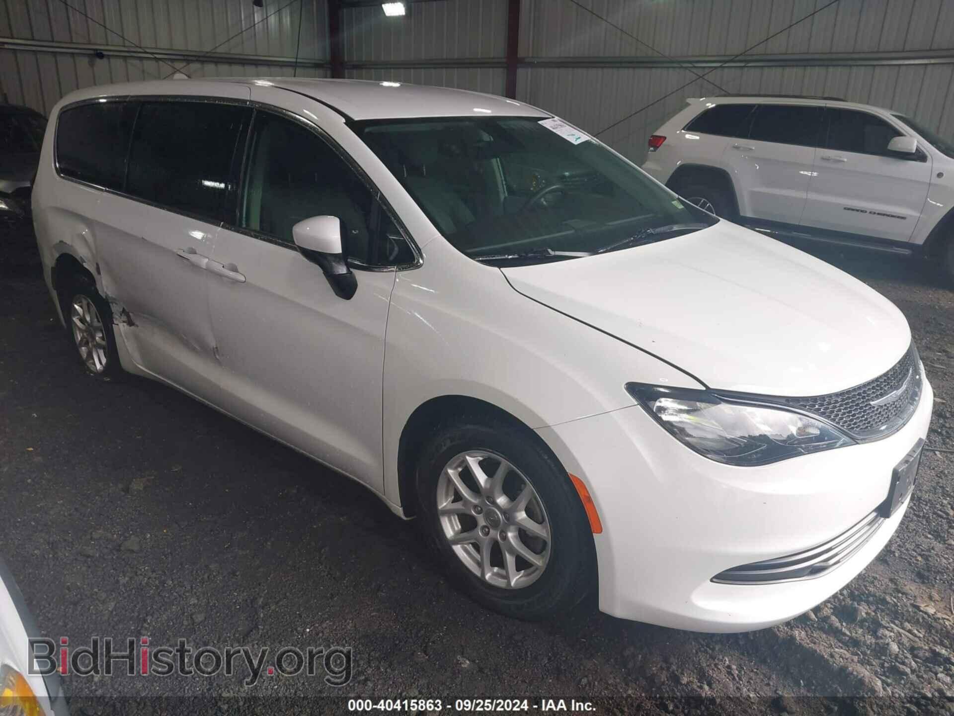 Фотография 2C4RC1CG4HR607596 - CHRYSLER PACIFICA 2017