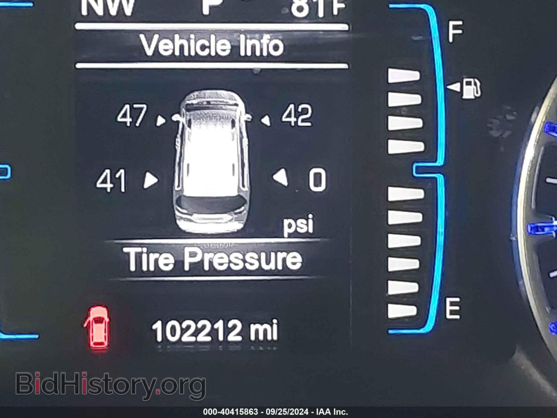 2017 CHRYSLER PACIFICA - VIN: 2C4RC1CG4HR607596 - Фото 7