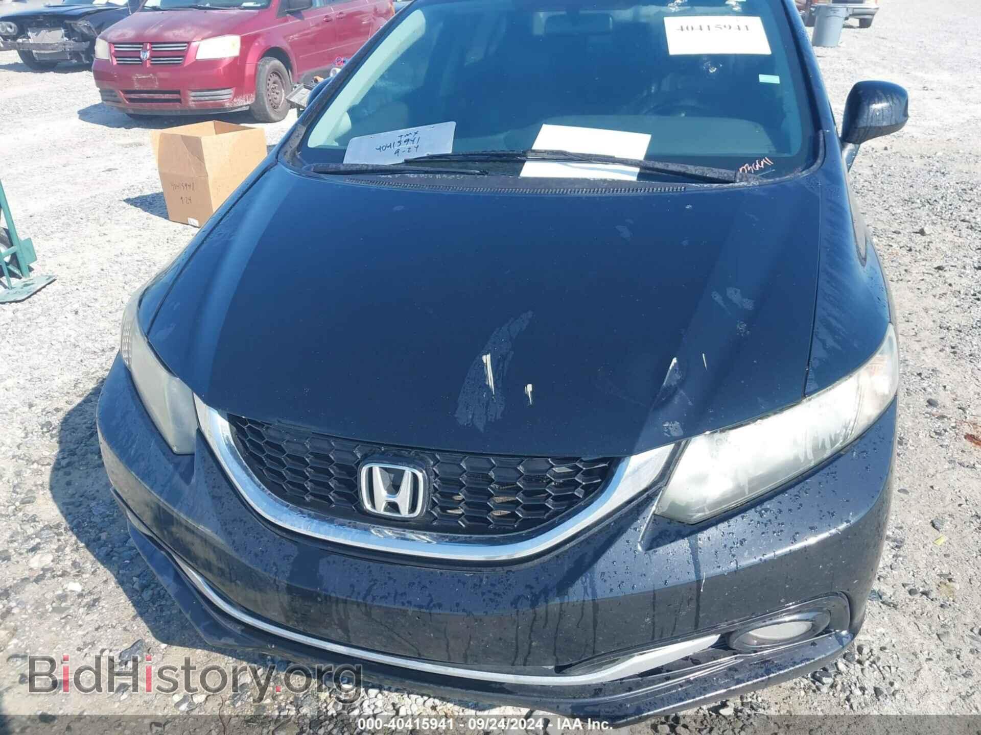 2013 HONDA CIVIC - VIN: 19XFB2F95DE036611 - Фото 6