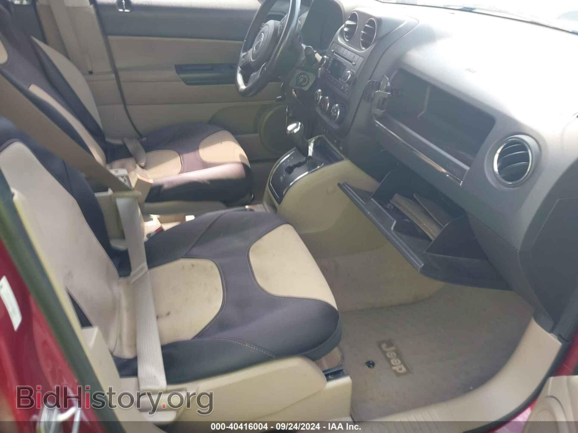2012 JEEP PATRIOT - VIN: 1C4NJPFB8CD696849 - Фото 5