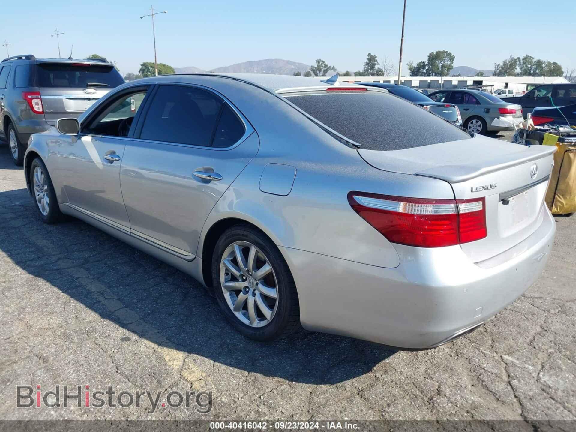 2008 LEXUS LS 460 - VIN: JTHGL46F585021755 - Фото 3