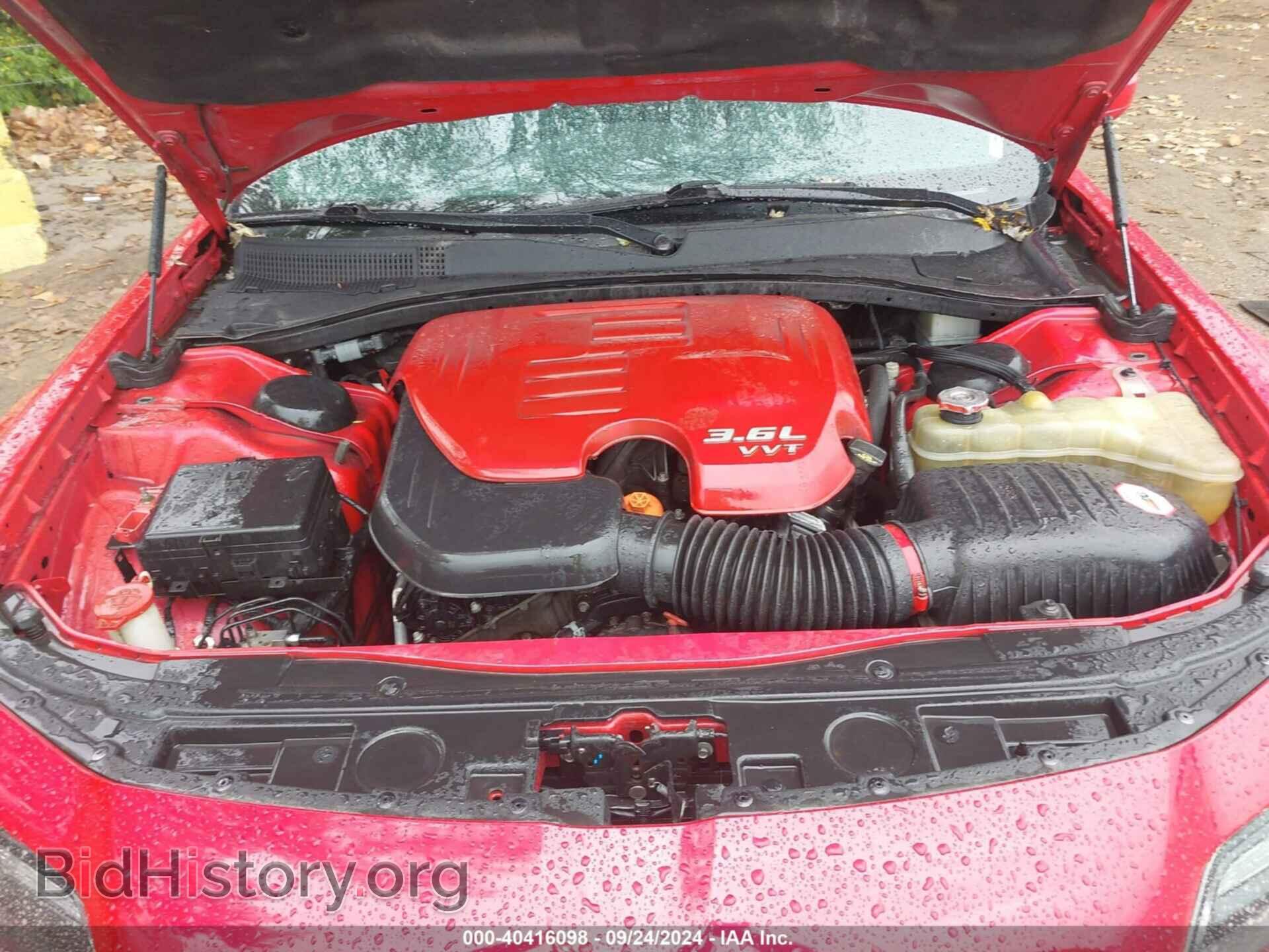 2017 CHRYSLER 300 - VIN: 2C3CCAGG7HH605688 - Фото 10