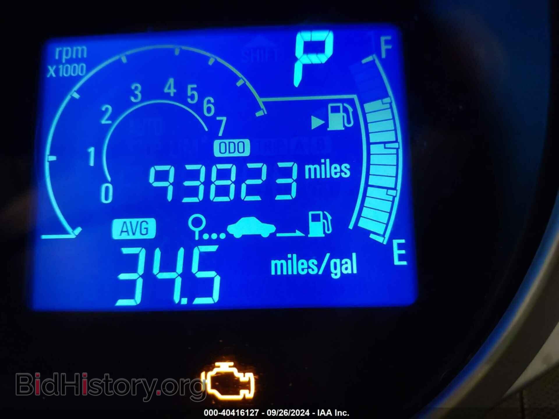 2015 CHEVROLET SPARK - VIN: KL8CD6S90FC738221 - Фото 15
