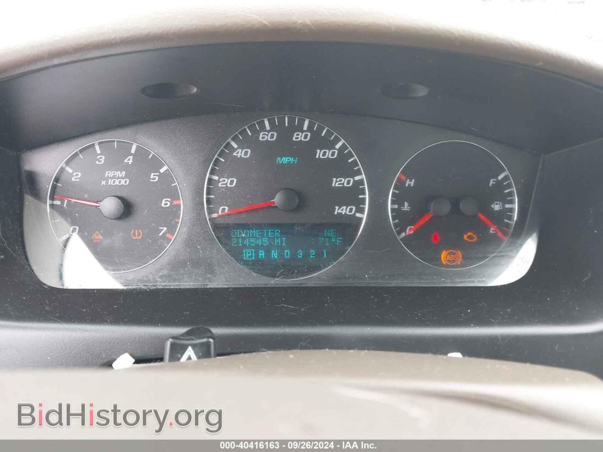 2006 CHEVROLET IMPALA - VIN: 2G1WC581369147741 - Фото 7