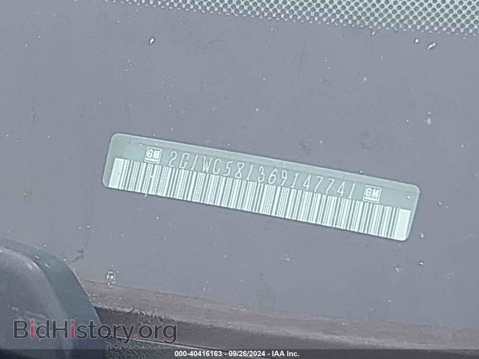 2006 CHEVROLET IMPALA - VIN: 2G1WC581369147741 - Фото 9