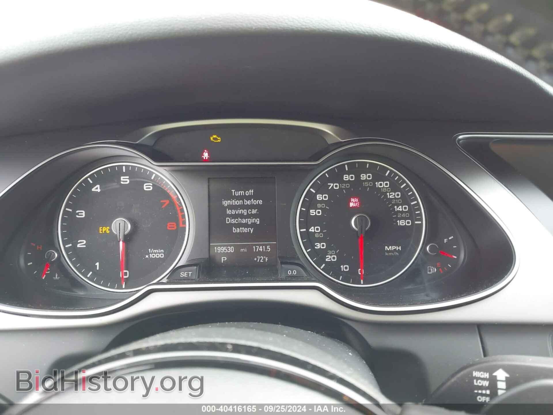 2013 AUDI ALLROAD - VIN: WA1UFAFL2DA152234 - Фото 7