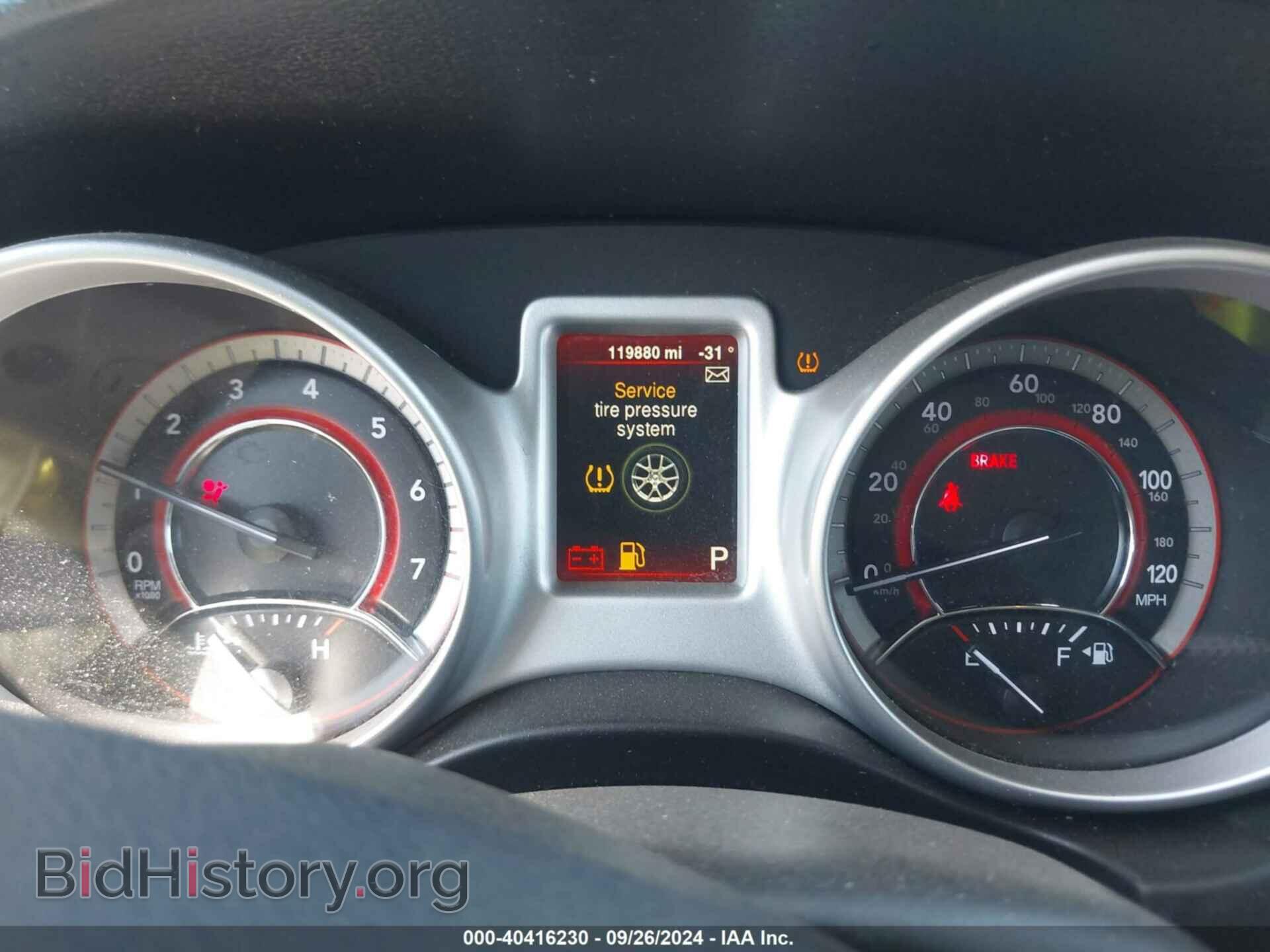2016 DODGE JOURNEY - VIN: 3C4PDCBG4GT153850 - Фото 7