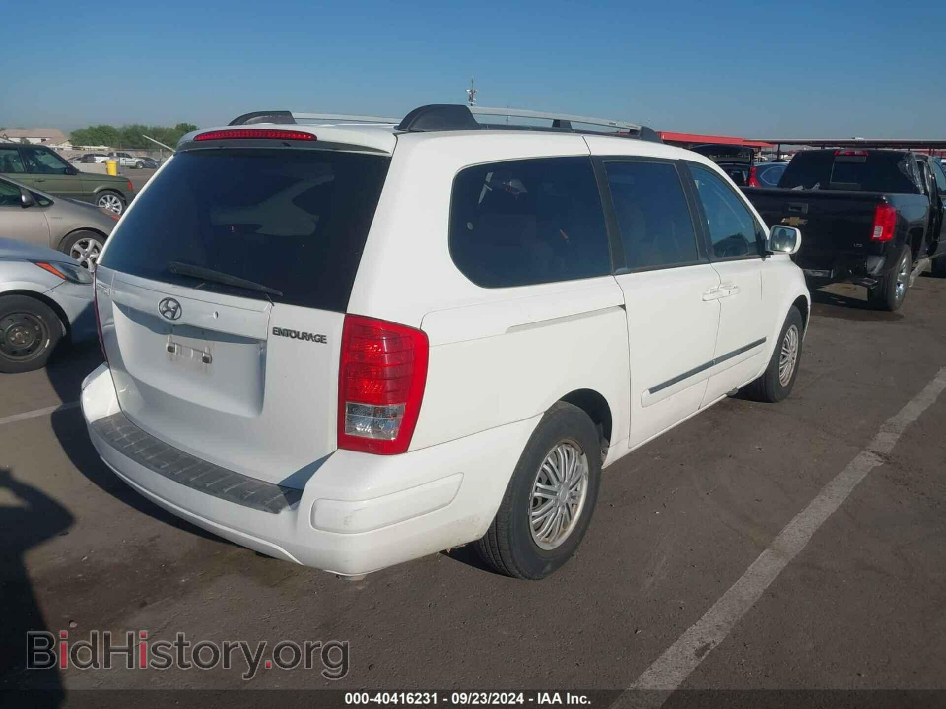 2007 HYUNDAI ENTOURAGE - VIN: KNDMC233676021016 - Фото 4