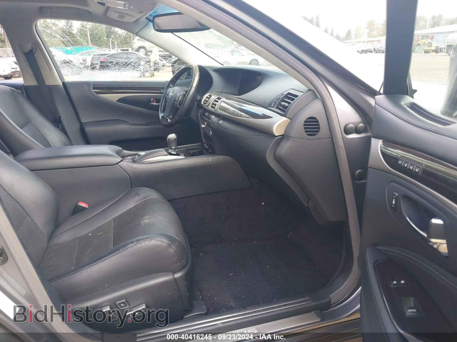 2014 LEXUS LS 460 - VIN: JTHCL5EF2E5022394 - Фото 5