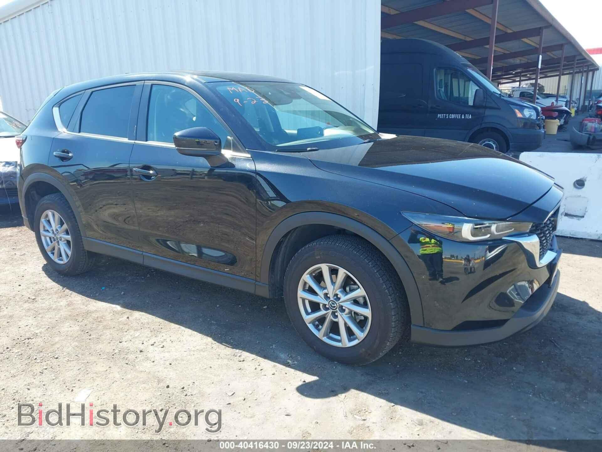 Фотография JM3KFBCMXP0149762 - MAZDA CX-5 2023