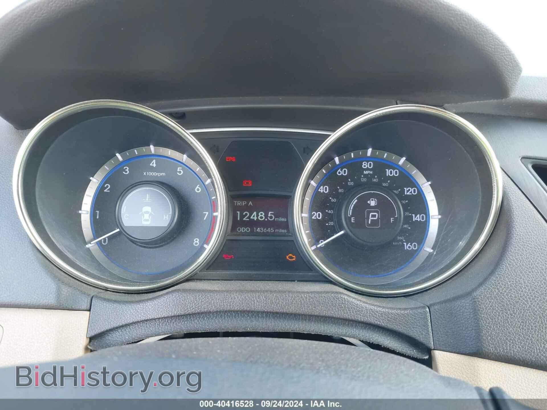 2012 HYUNDAI SONATA - VIN: 5NPEB4AC7CH319936 - Фото 7