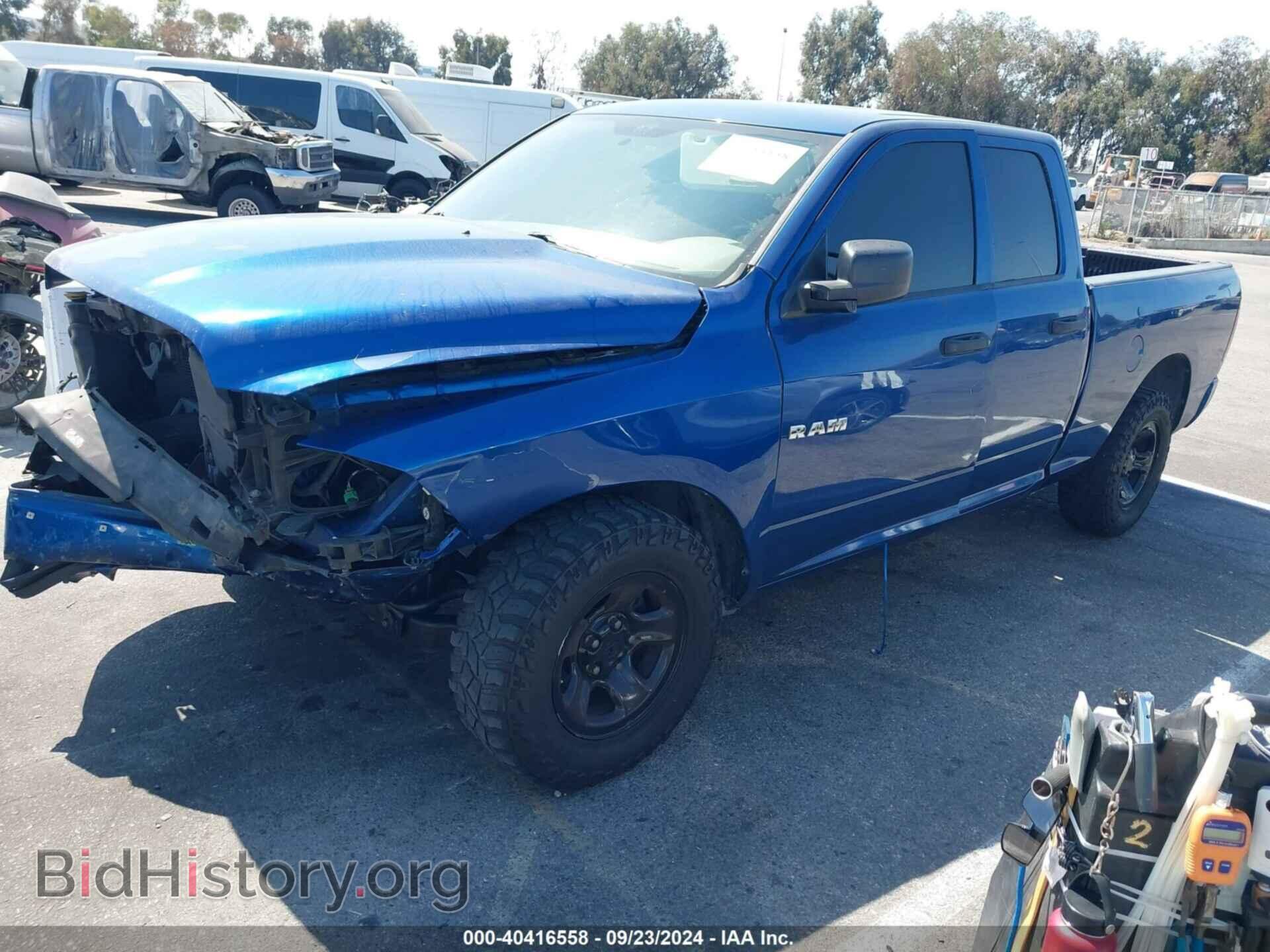 2009 DODGE RAM 1500 - VIN: 1D3HB18P79S745678 - Фото 2