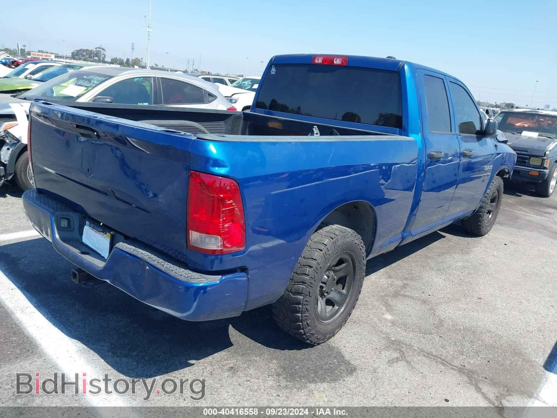 2009 DODGE RAM 1500 - VIN: 1D3HB18P79S745678 - Фото 4