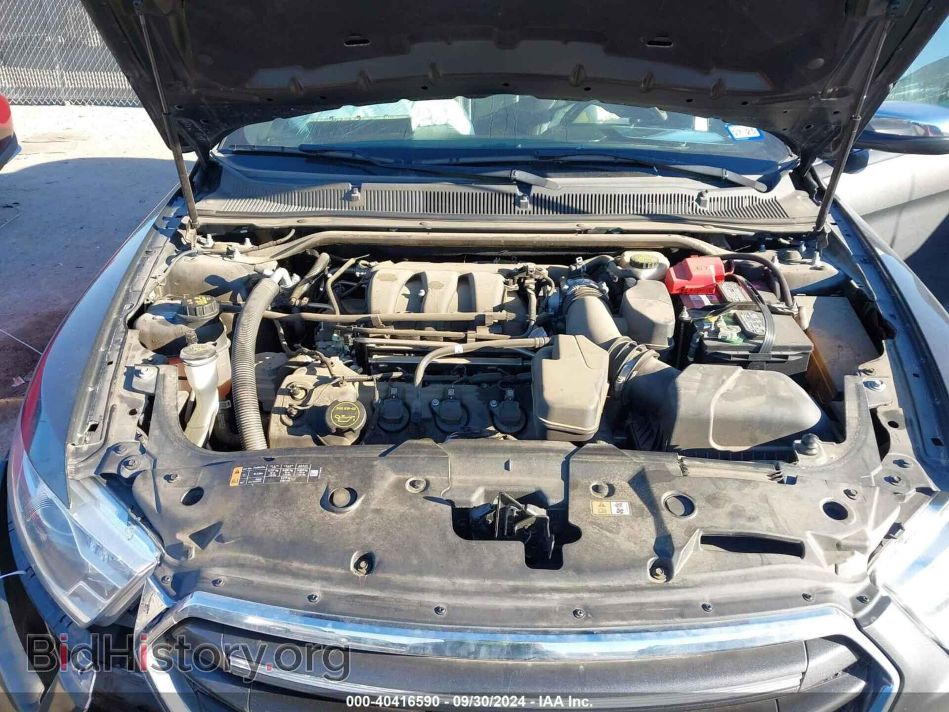 2017 FORD TAURUS - VIN: 1FAHP2F84HG104703 - Фото 10