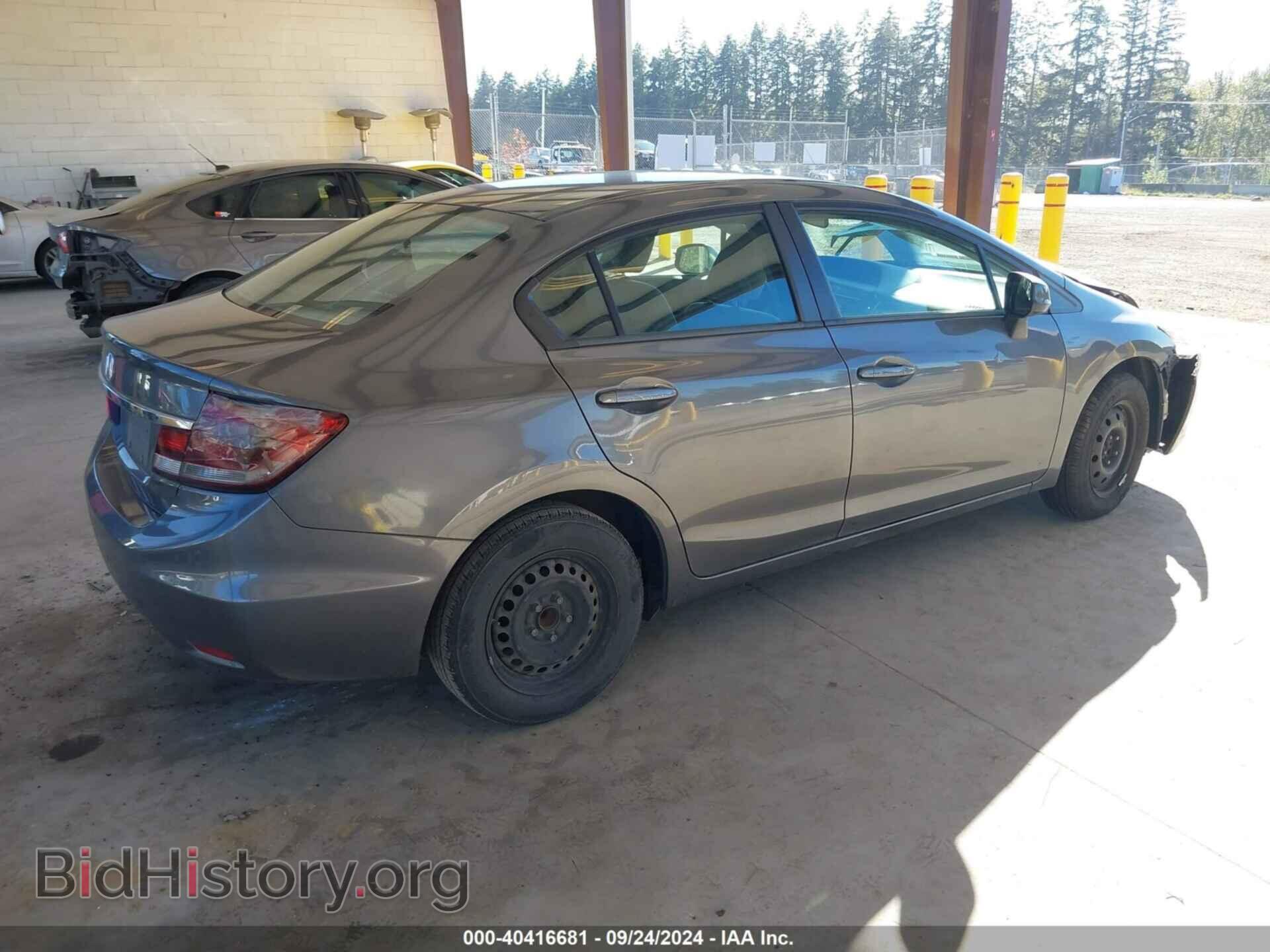 2013 HONDA CIVIC - VIN: 19XFB2F52DE097993 - Photo 4