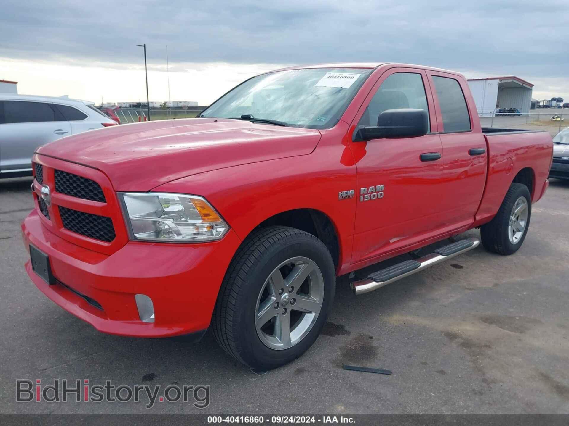 2017 RAM 1500 - VIN: 1C6RR7FT8HS767643 - Фото 2