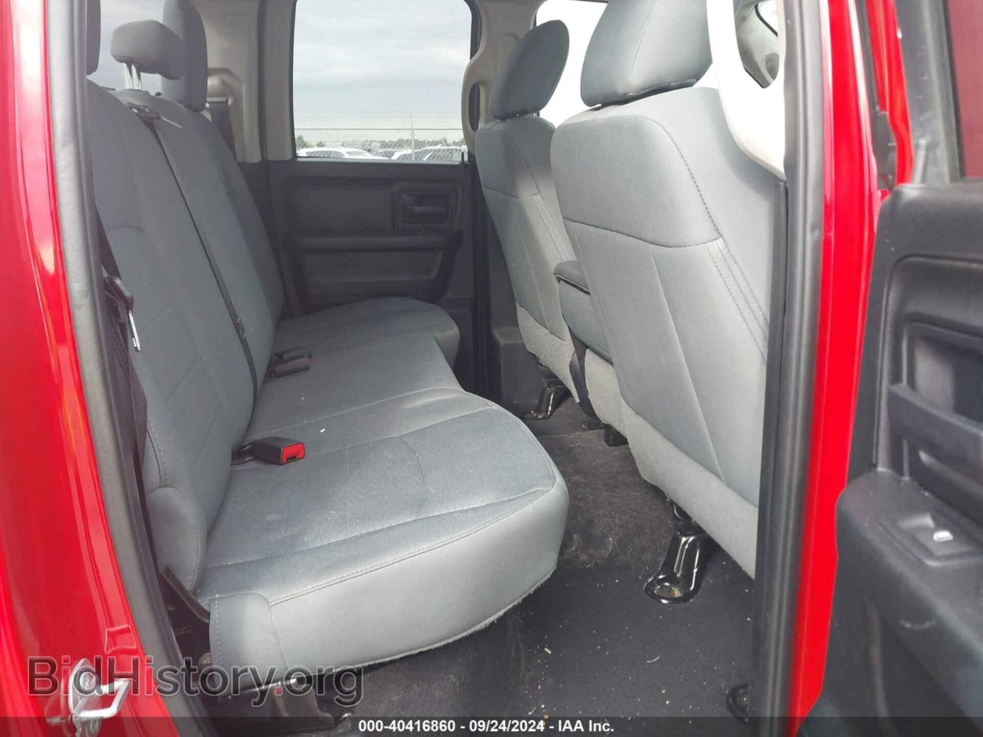2017 RAM 1500 - VIN: 1C6RR7FT8HS767643 - Фото 8
