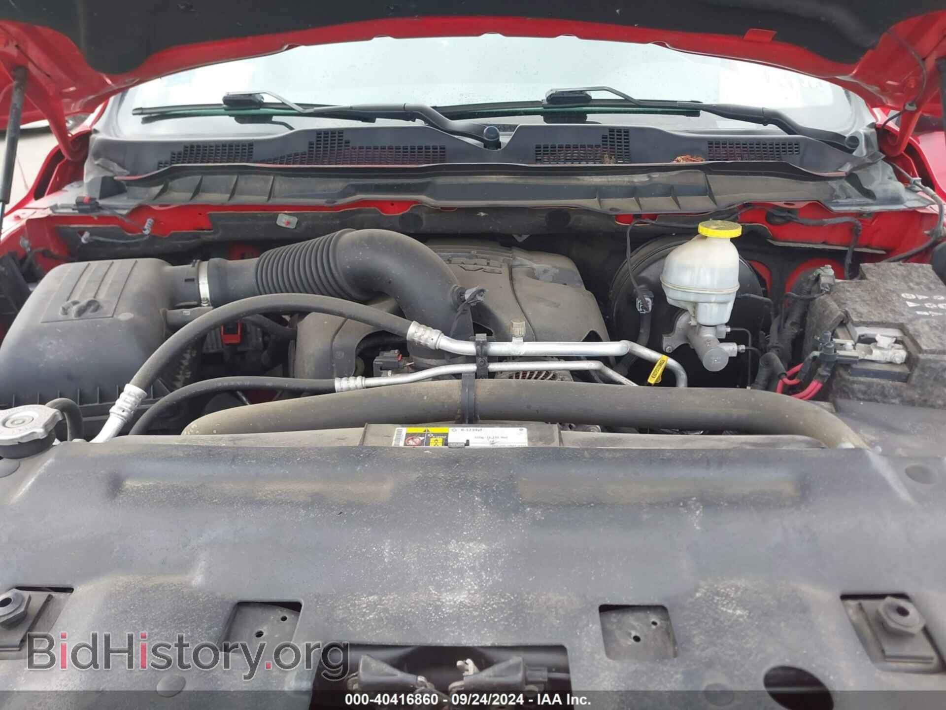 2017 RAM 1500 - VIN: 1C6RR7FT8HS767643 - Фото 10