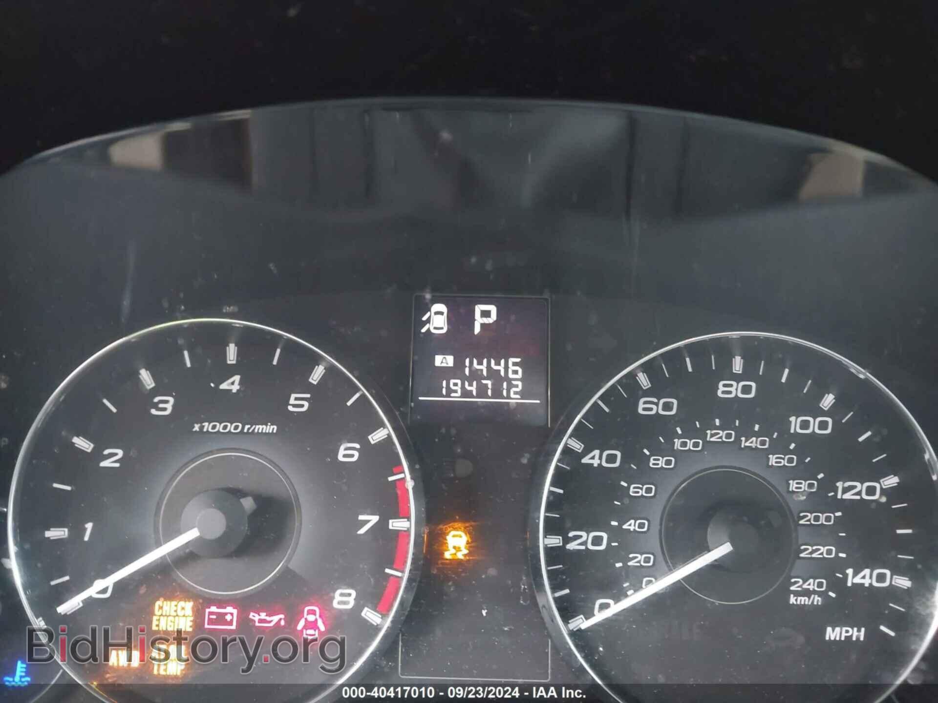 2011 SUBARU OUTBACK - VIN: 4S4BRBKC2B3389738 - Фото 7