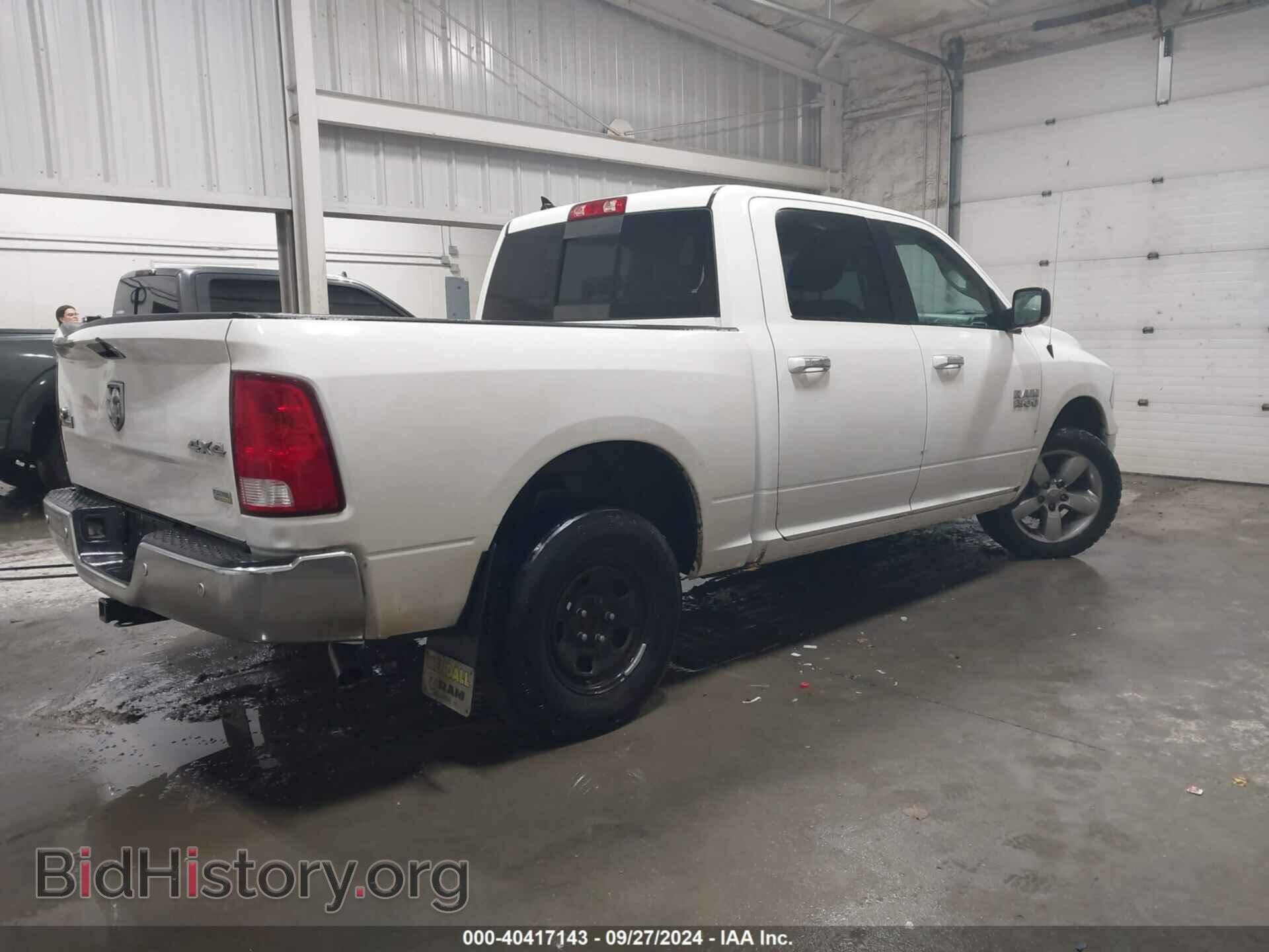 2017 RAM 1500 - VIN: 1C6RR7LG0HS837434 - Фото 4
