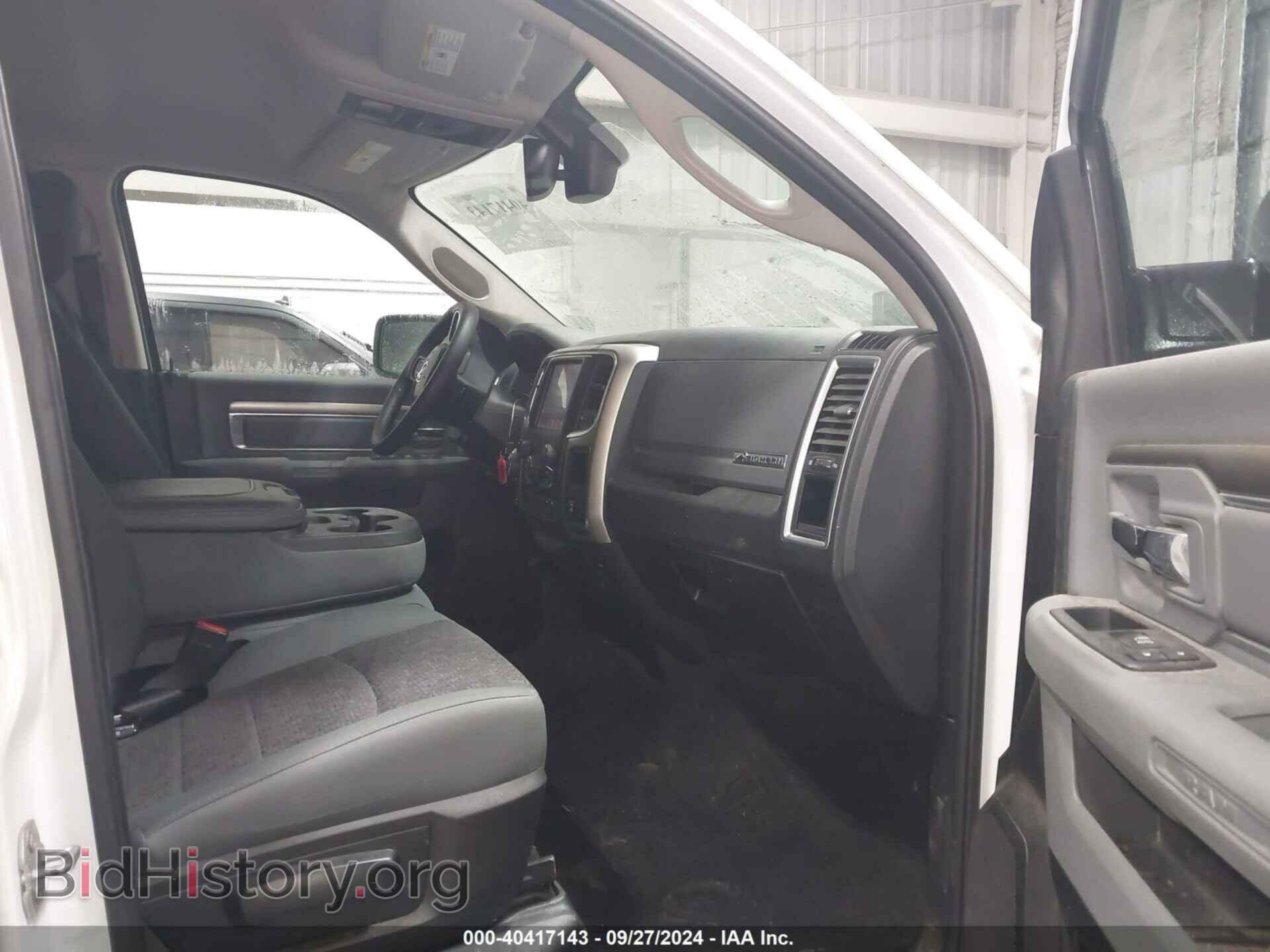 2017 RAM 1500 - VIN: 1C6RR7LG0HS837434 - Фото 5