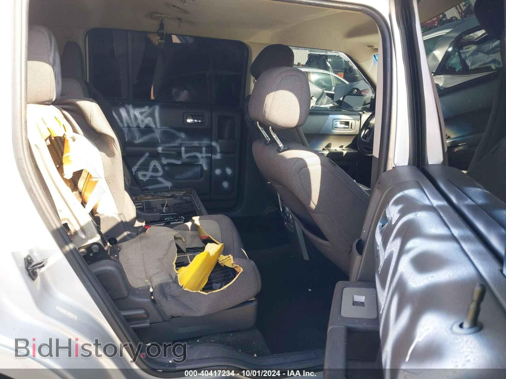 2012 FORD FLEX - VIN: 2FMGK5BC4CBD20885 - Photo 8