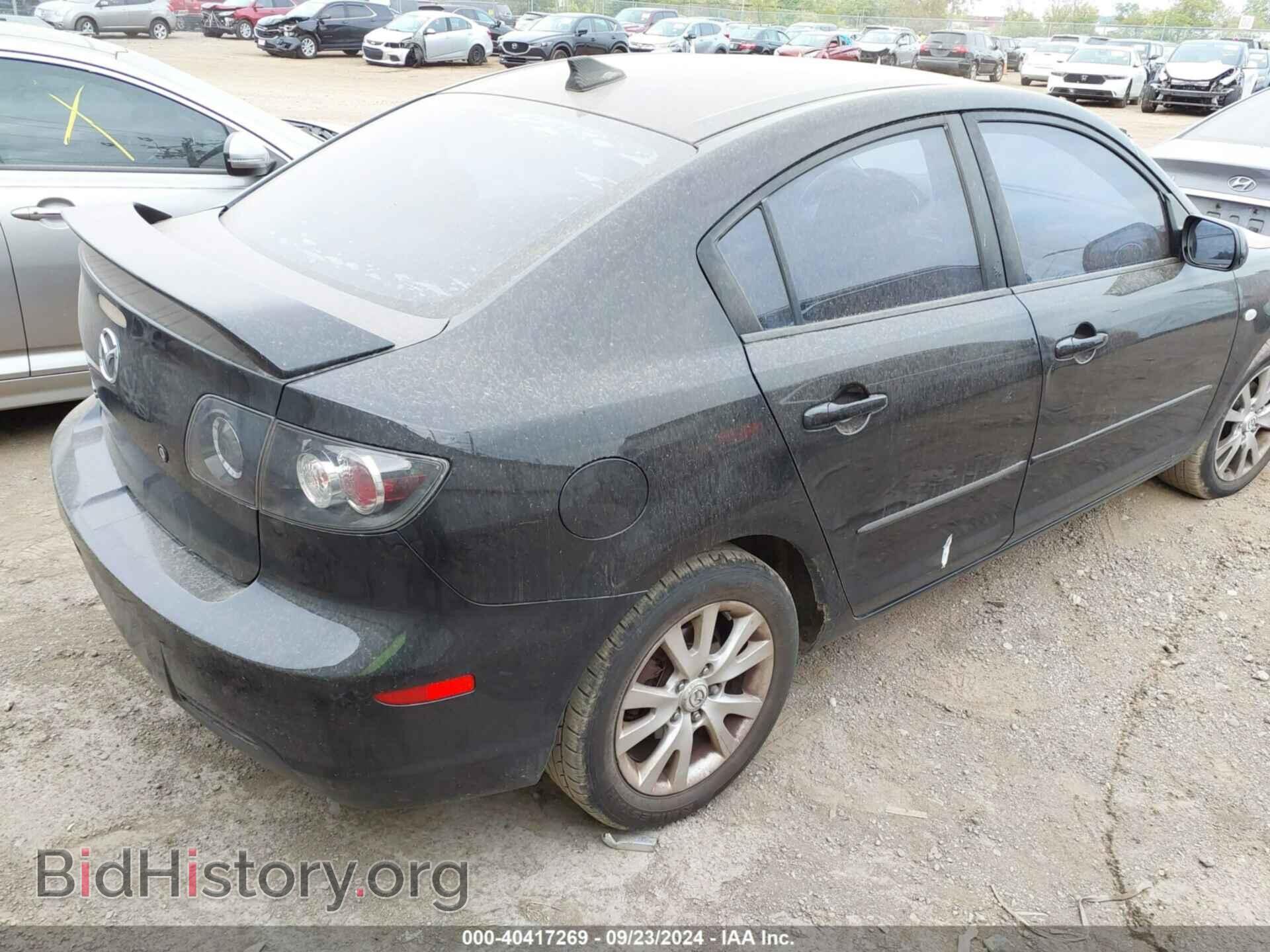 2007 MAZDA MAZDA3 - VIN: JM1BK32F071763761 - Фото 4