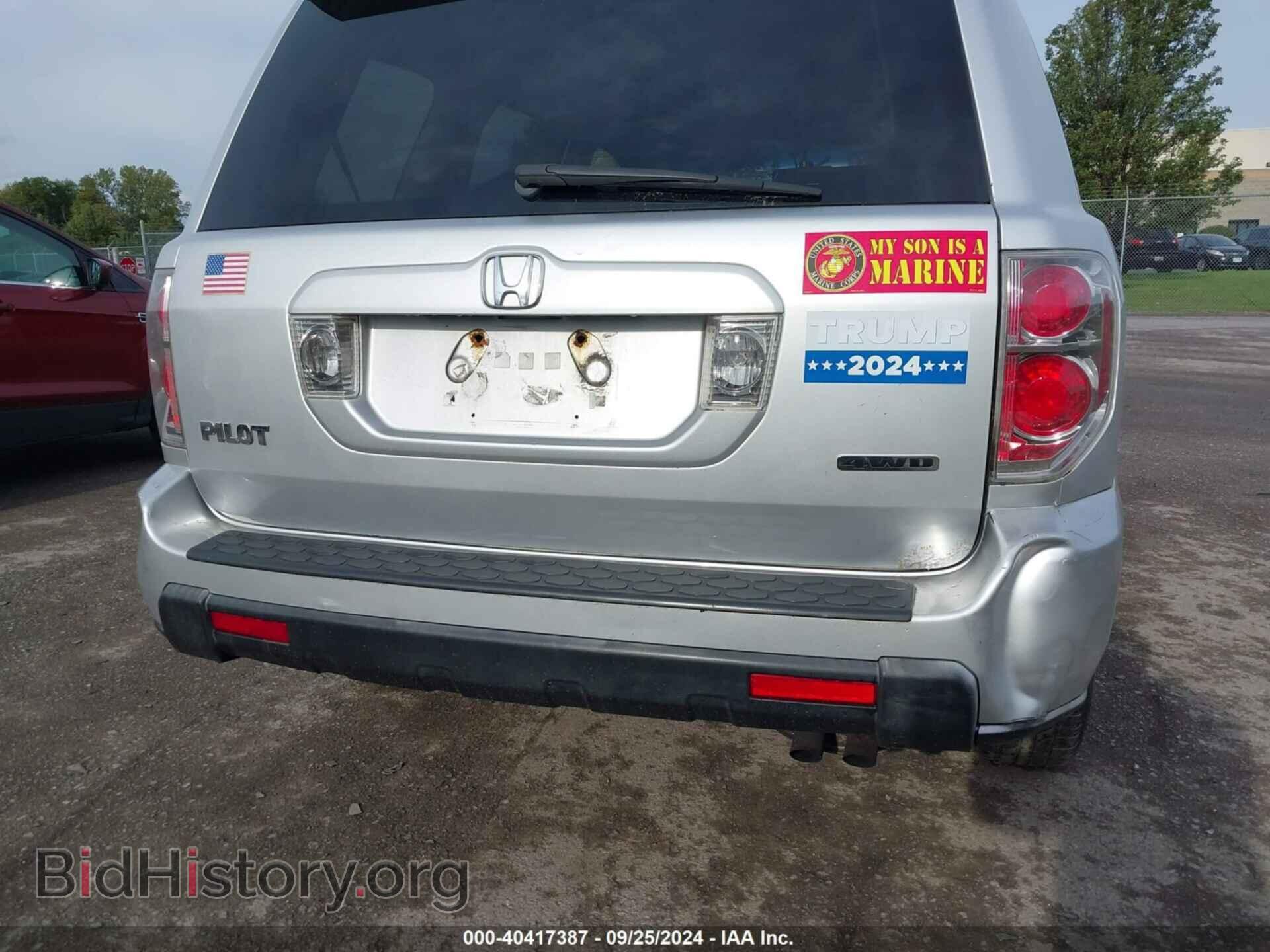 2008 HONDA PILOT - VIN: 5FNYF18618B013711 - Фото 6