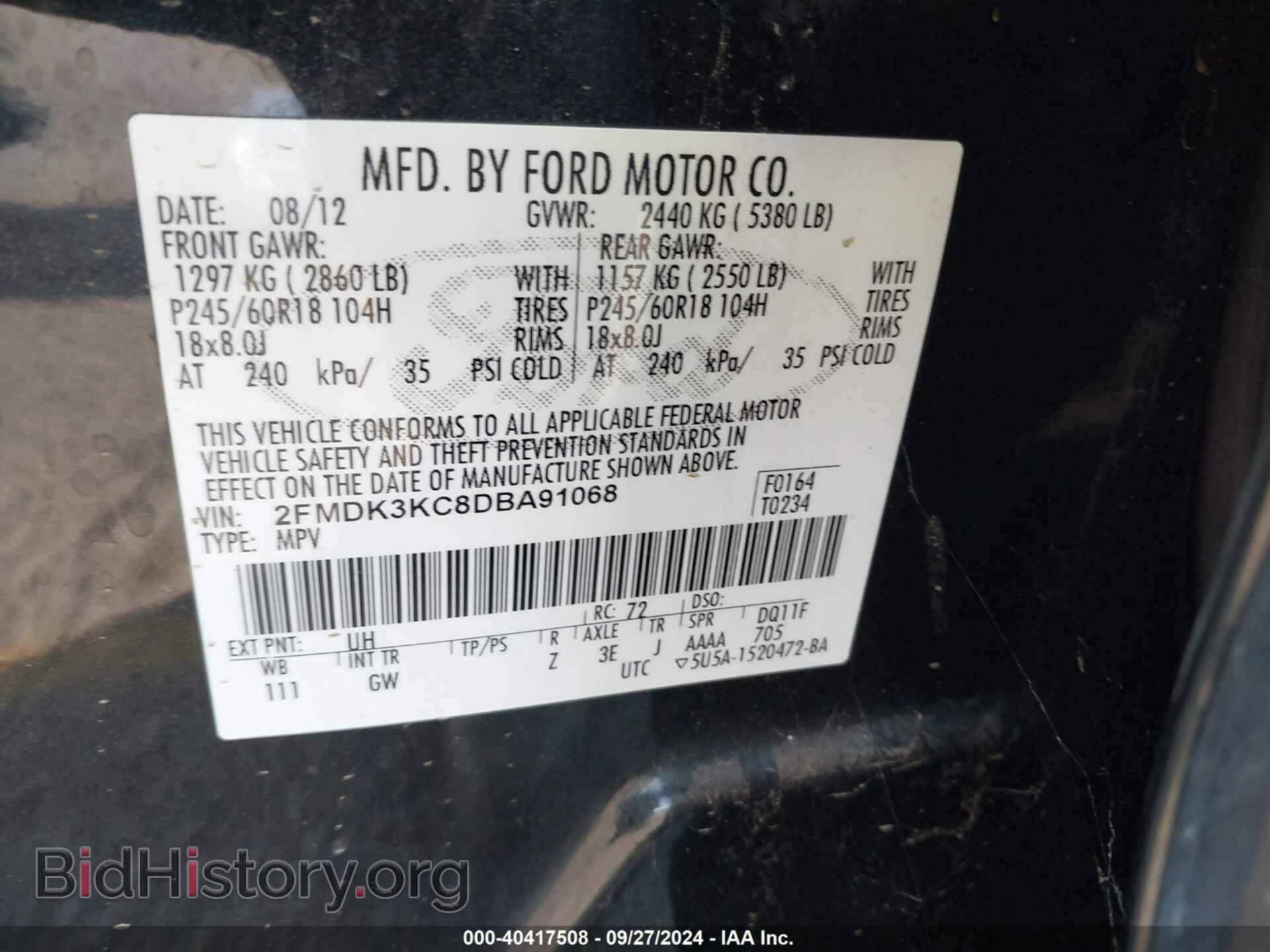 2013 FORD EDGE - VIN: 2FMDK3KC8DBA91068 - Photo 9