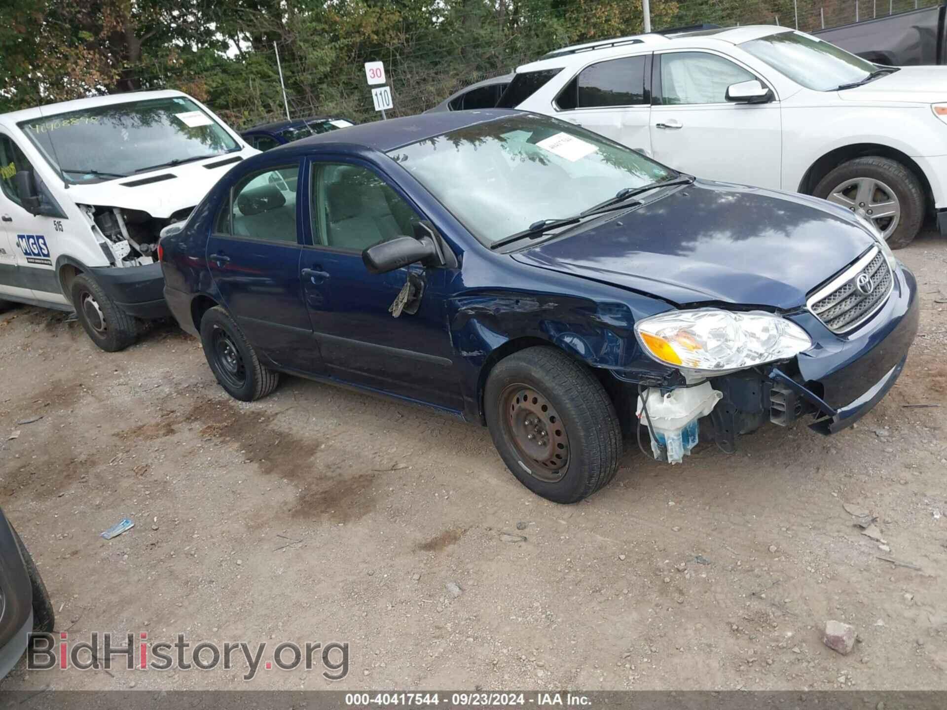 Photo 2T1BR32E17C852284 - TOYOTA COROLLA 2007