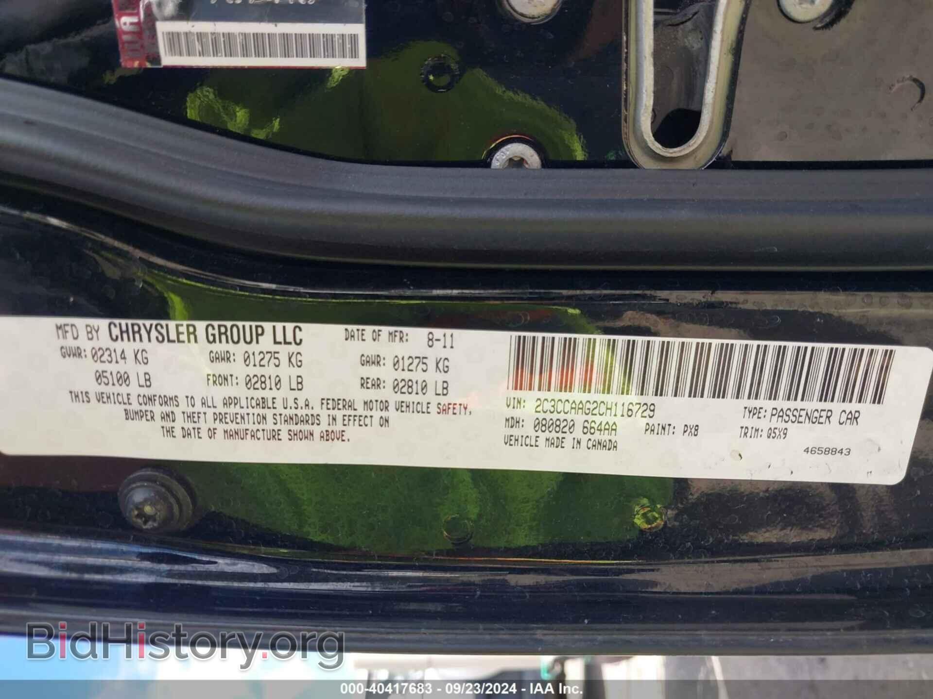 2012 CHRYSLER 300 - VIN: 2C3CCAAG2CH116729 - Photo 9