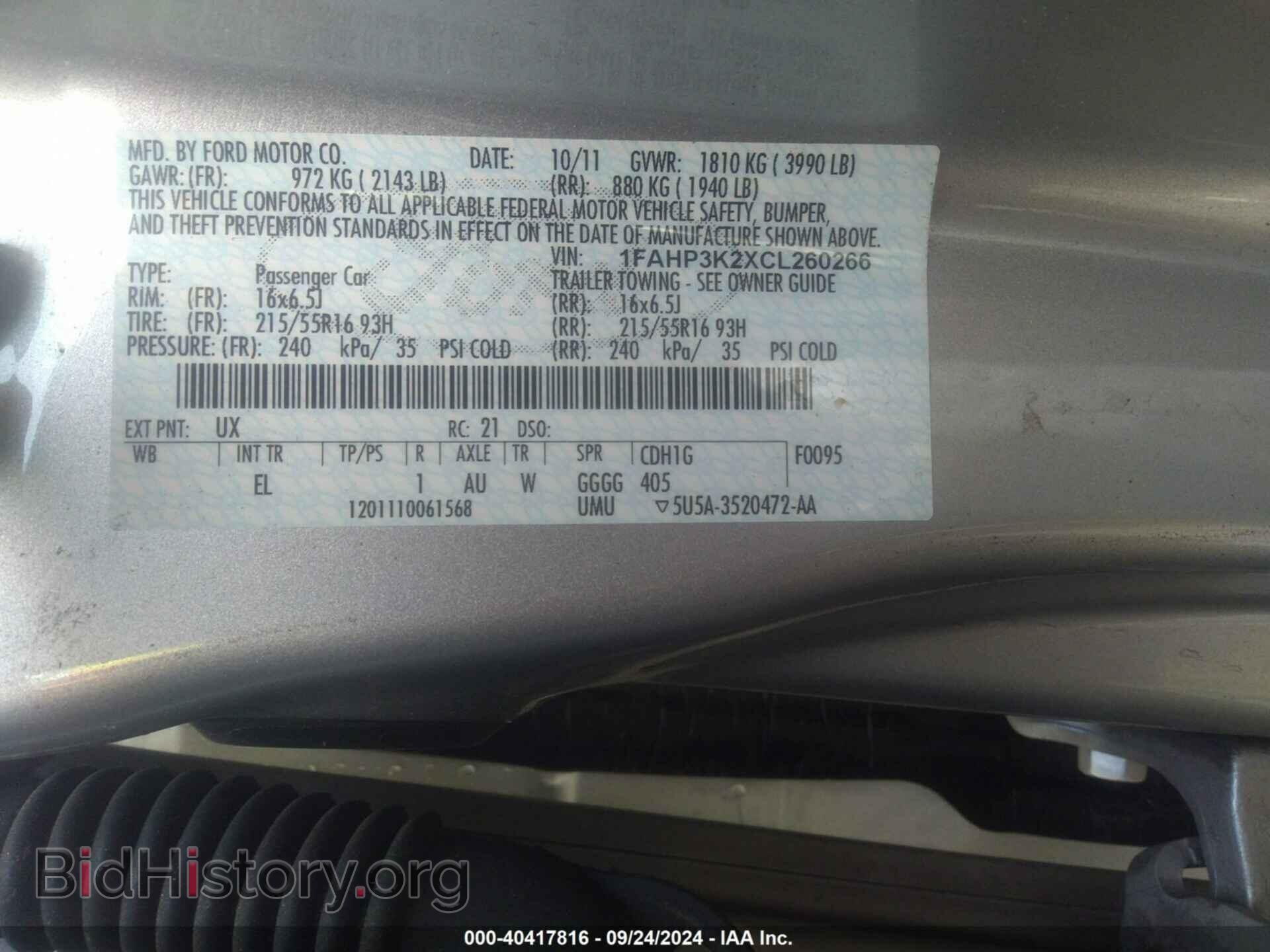 2012 FORD FOCUS - VIN: 1FAHP3K2XCL260266 - Фото 9