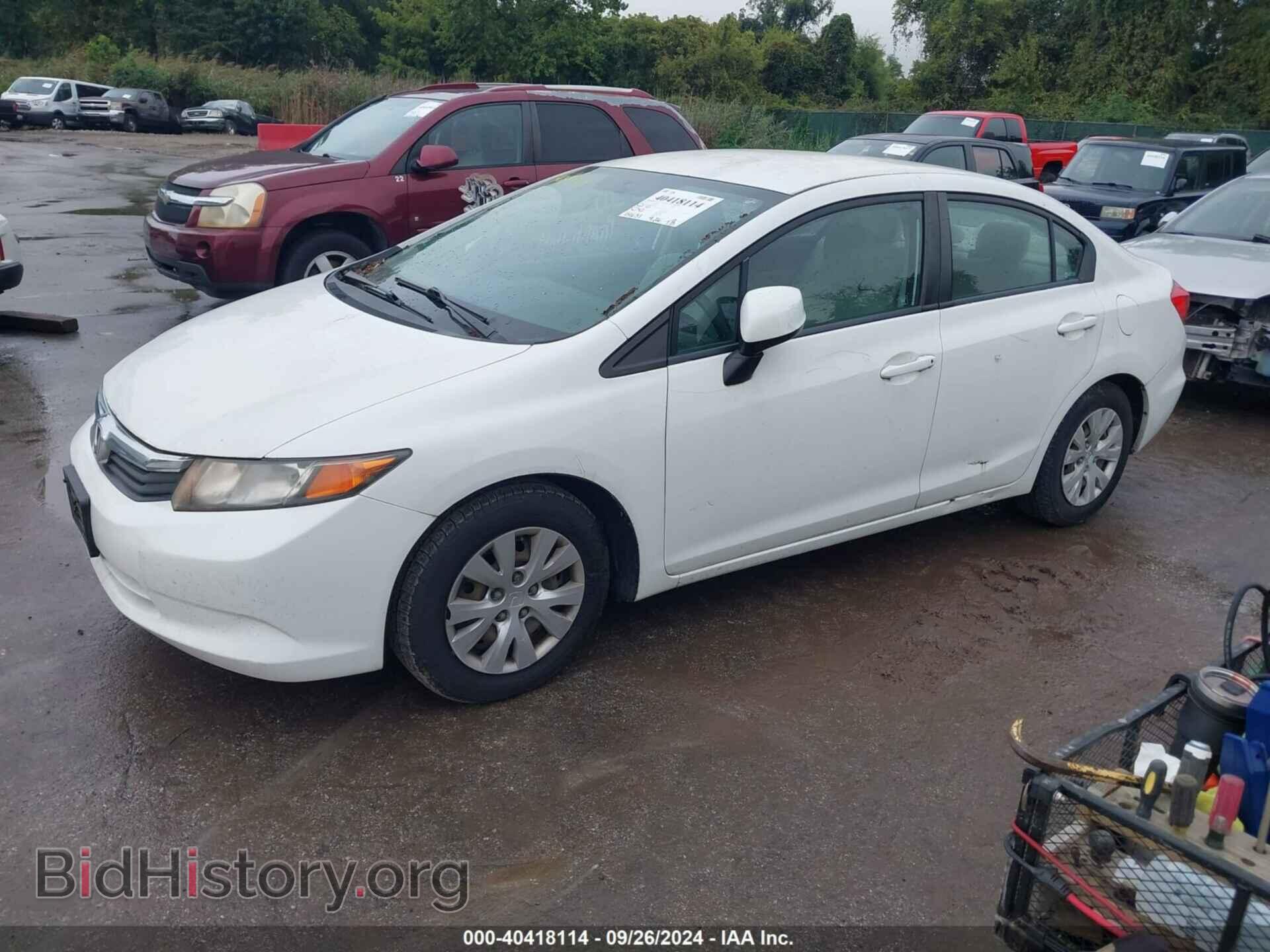 2012 HONDA CIVIC - VIN: 2HGFB2F55CH560343 - Фото 2