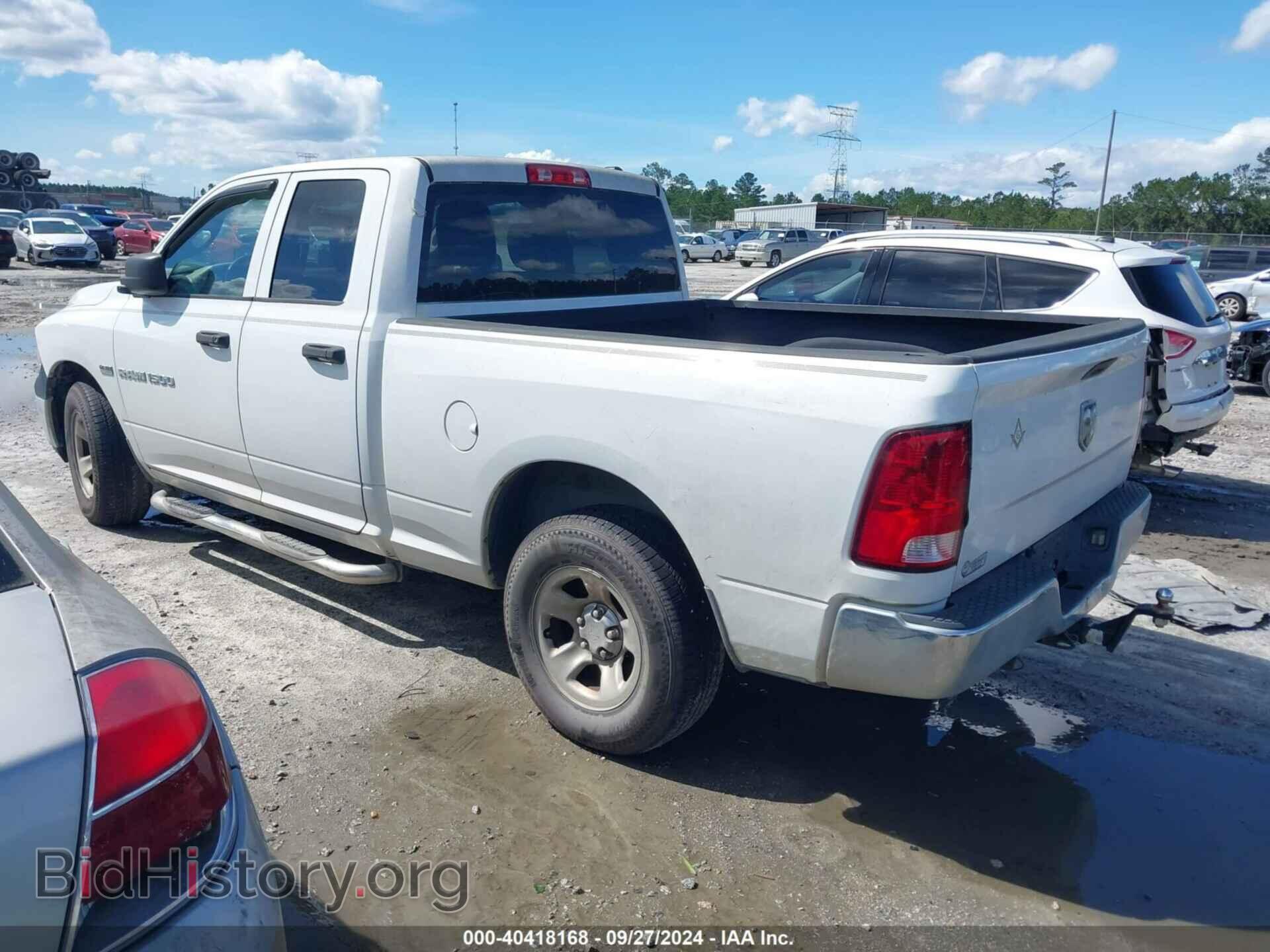 2011 RAM RAM 1500 - VIN: 1D7RB1GT6BS688574 - Photo 3