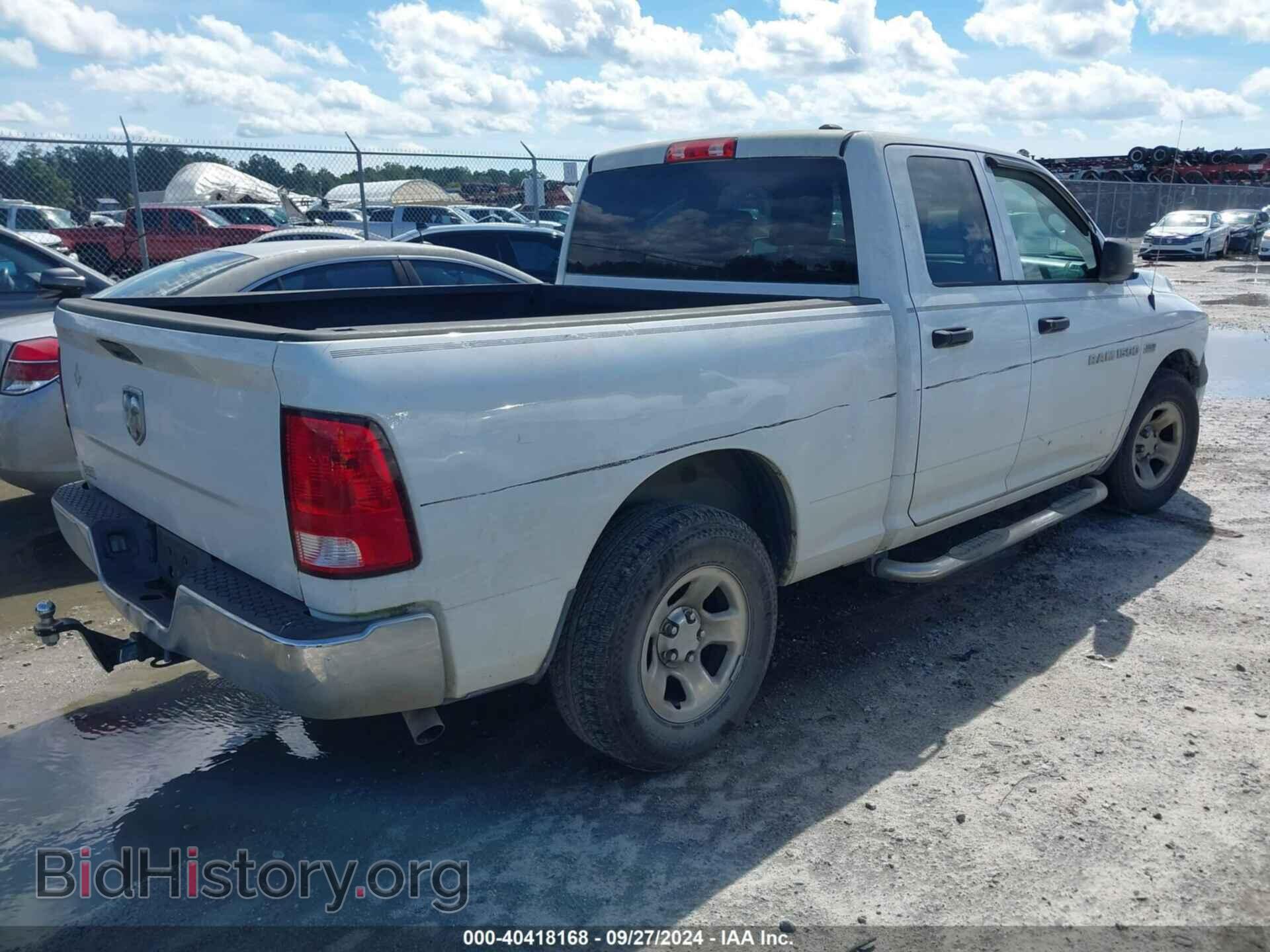 2011 RAM RAM 1500 - VIN: 1D7RB1GT6BS688574 - Photo 4