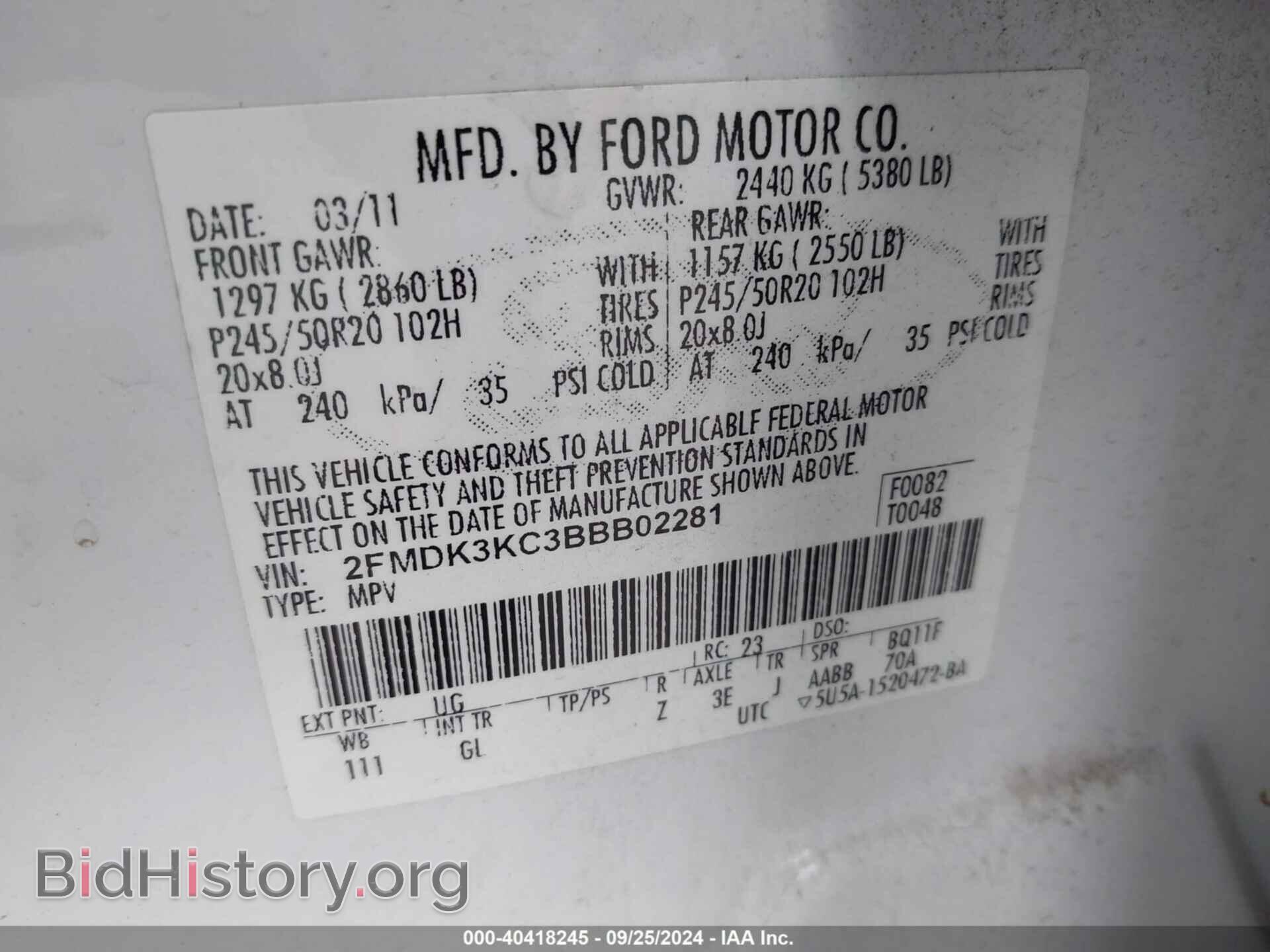 2011 FORD EDGE - VIN: 2FMDK3KC3BBB02281 - Photo 9