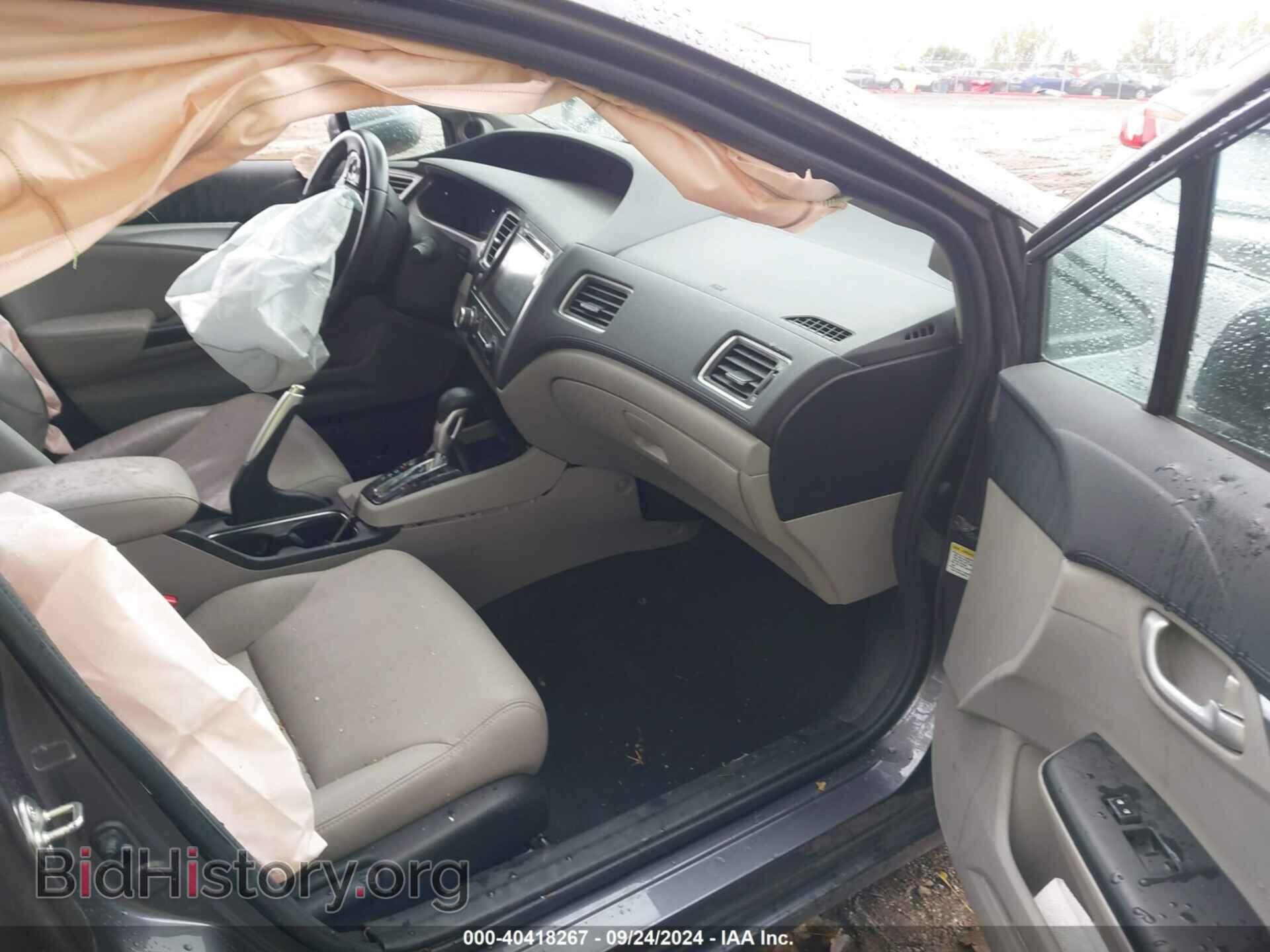 2015 HONDA CIVIC - VIN: 19XFB2F95FE242613 - Фото 5