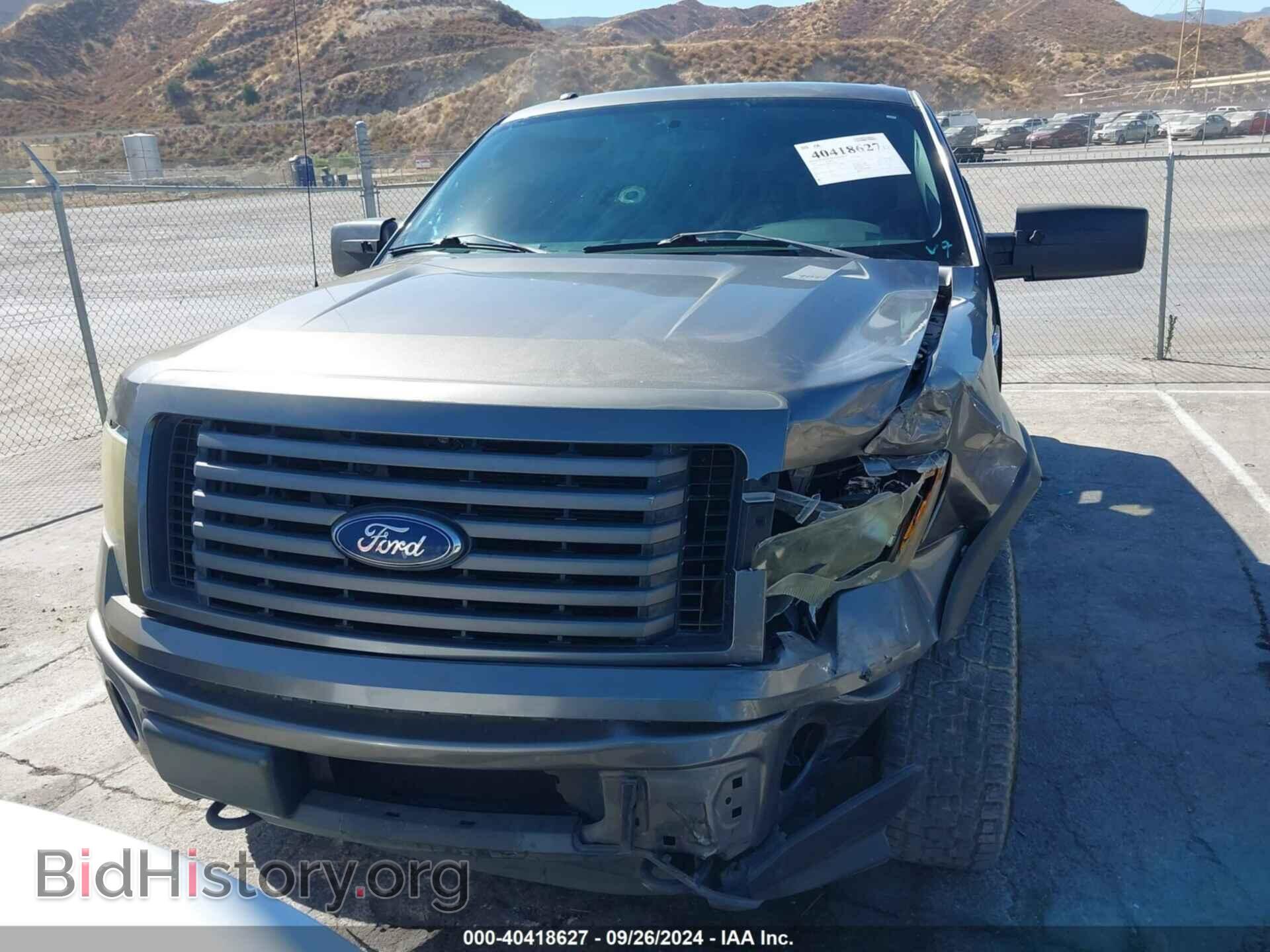 2011 FORD F-150 - VIN: 1FTFW1EF8BFC05822 - Фото 12
